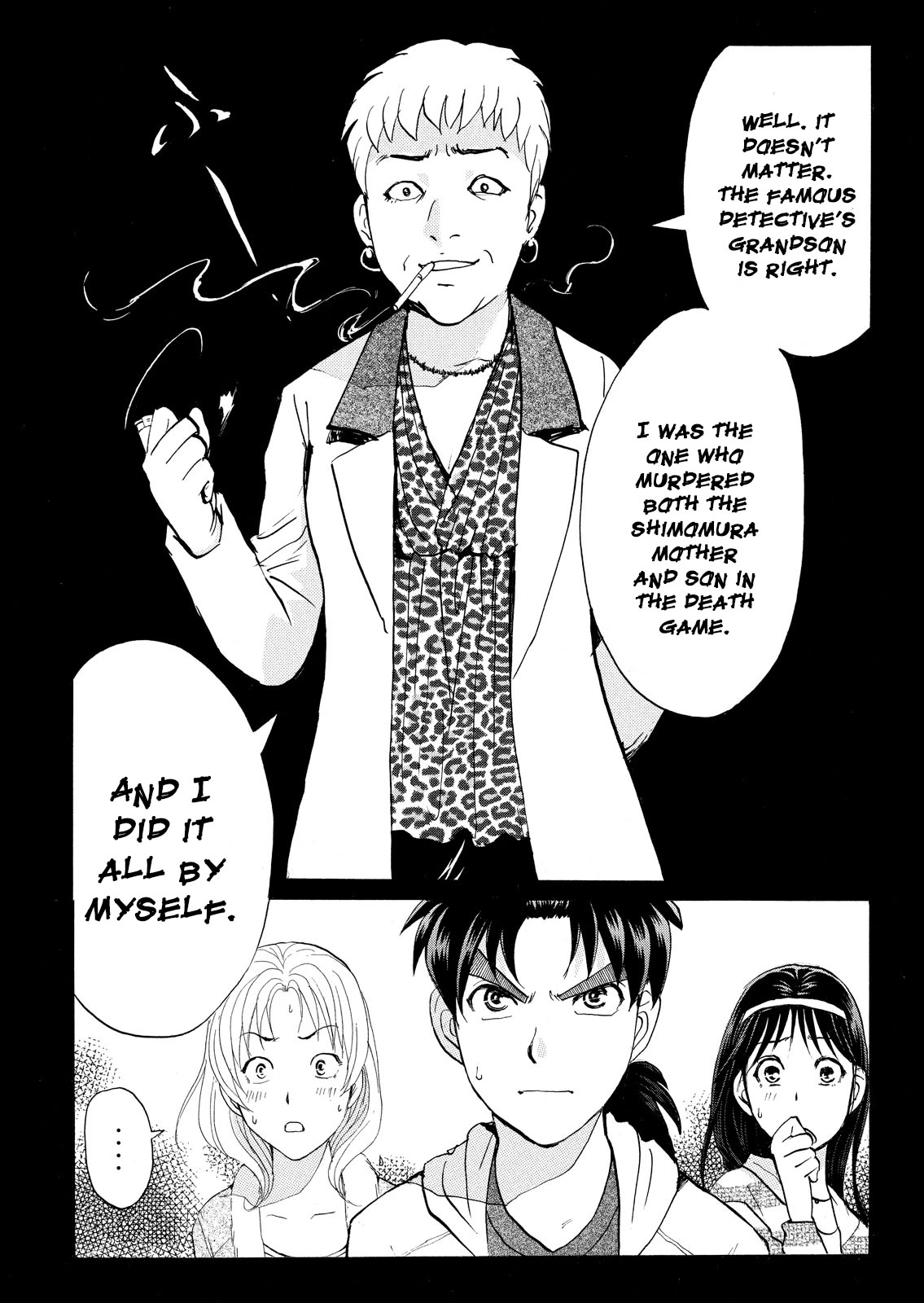 Kindaichi Shounen no Jikenbo: Vanpaia Densetsu Satsujin Jiken Chapter 106 page 23 - Chapter 106: Game House Murder Case 7