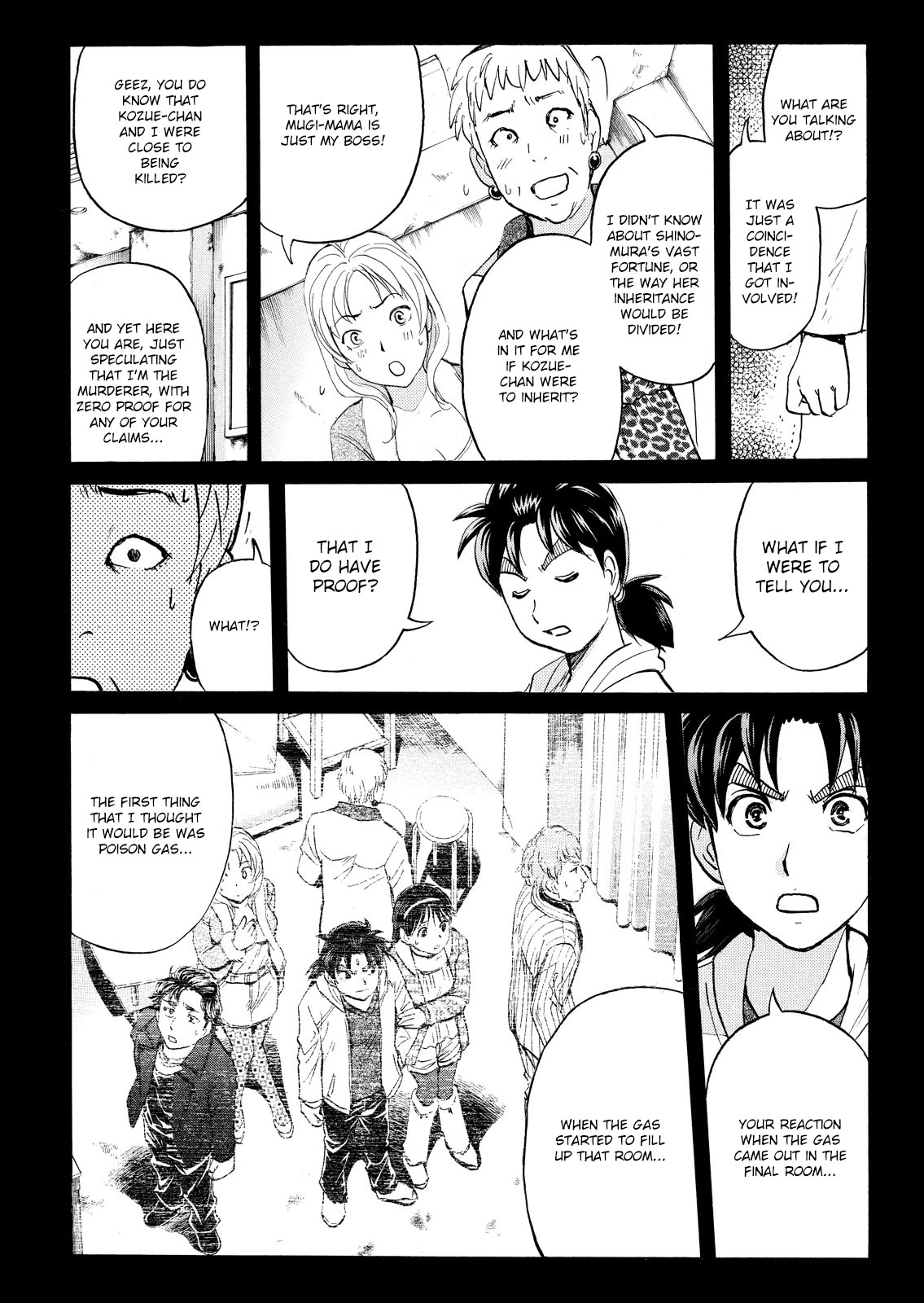 Kindaichi Shounen no Jikenbo: Vanpaia Densetsu Satsujin Jiken Chapter 106 page 3 - Chapter 106: Game House Murder Case 7