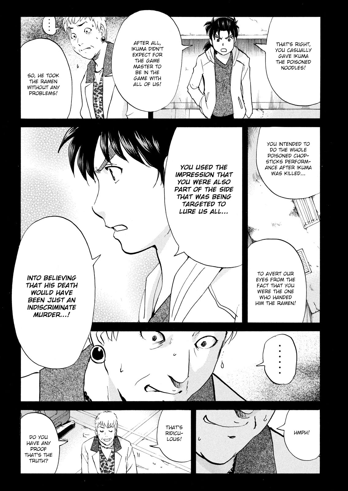 Kindaichi Shounen no Jikenbo: Vanpaia Densetsu Satsujin Jiken Chapter 106 page 8 - Chapter 106: Game House Murder Case 7