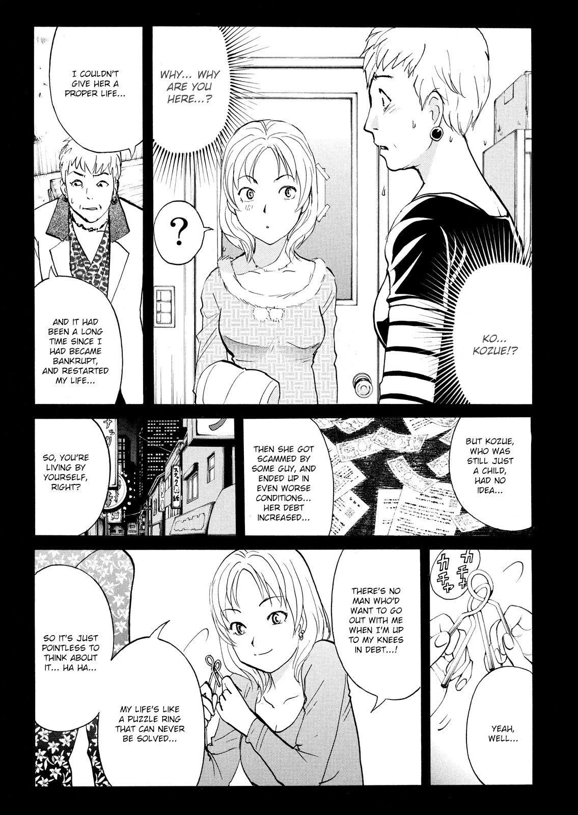 Kindaichi Shounen no Jikenbo: Vanpaia Densetsu Satsujin Jiken Chapter 107 page 10 - Chapter 107: Game House Murder Case 8 [END]