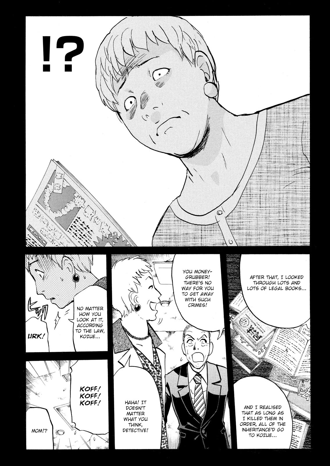 Kindaichi Shounen no Jikenbo: Vanpaia Densetsu Satsujin Jiken Chapter 107 page 13 - Chapter 107: Game House Murder Case 8 [END]