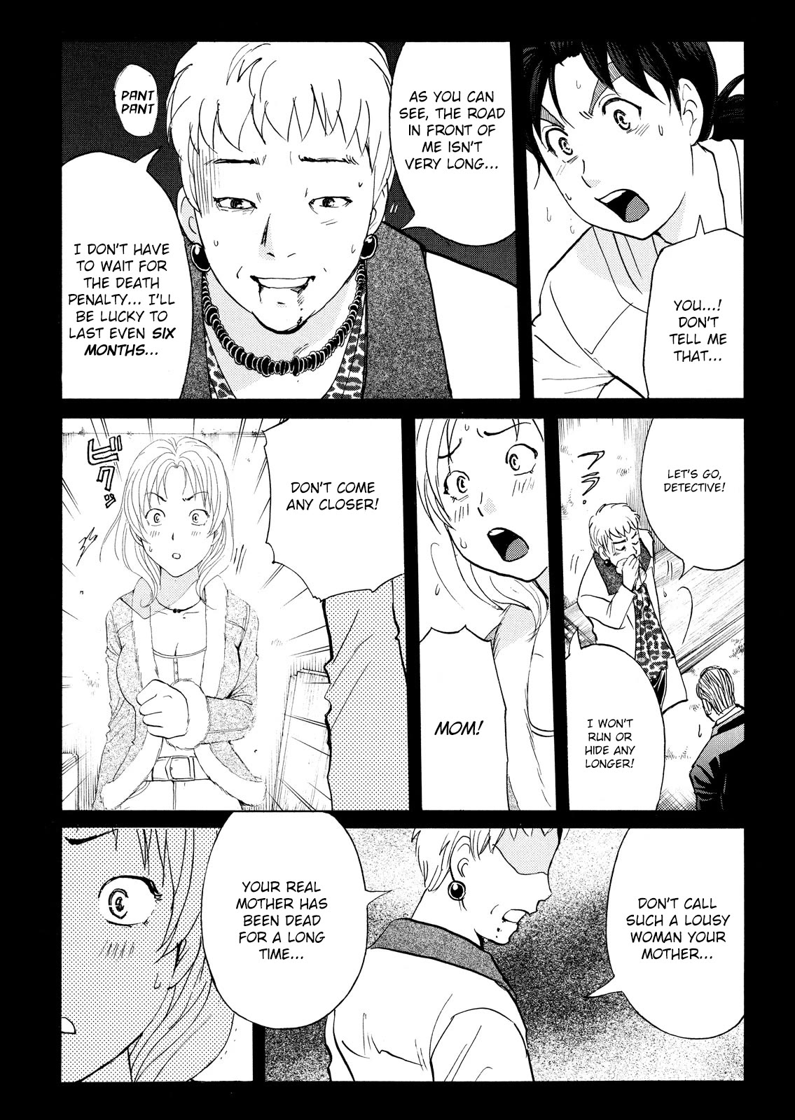 Kindaichi Shounen no Jikenbo: Vanpaia Densetsu Satsujin Jiken Chapter 107 page 15 - Chapter 107: Game House Murder Case 8 [END]