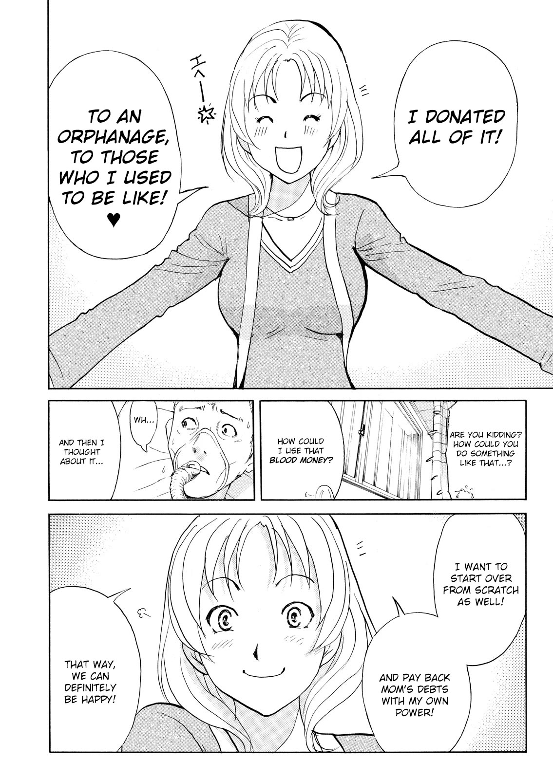 Kindaichi Shounen no Jikenbo: Vanpaia Densetsu Satsujin Jiken Chapter 107 page 19 - Chapter 107: Game House Murder Case 8 [END]