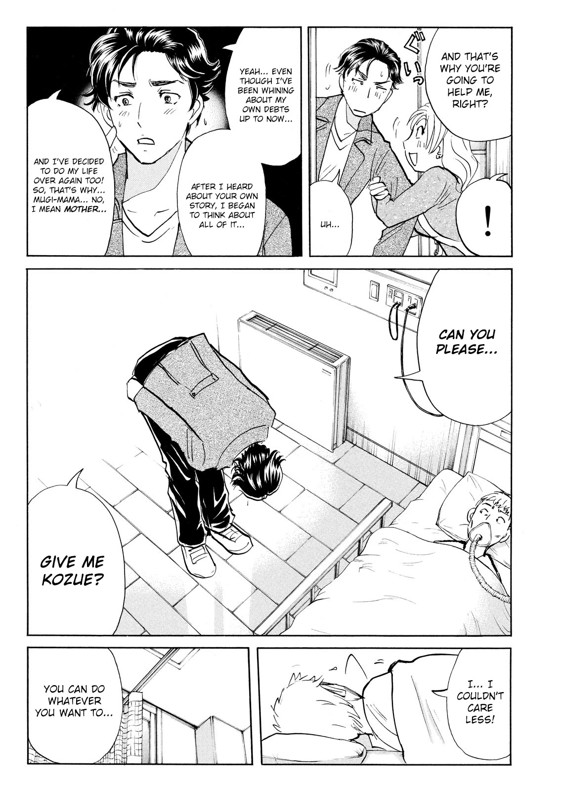 Kindaichi Shounen no Jikenbo: Vanpaia Densetsu Satsujin Jiken Chapter 107 page 20 - Chapter 107: Game House Murder Case 8 [END]