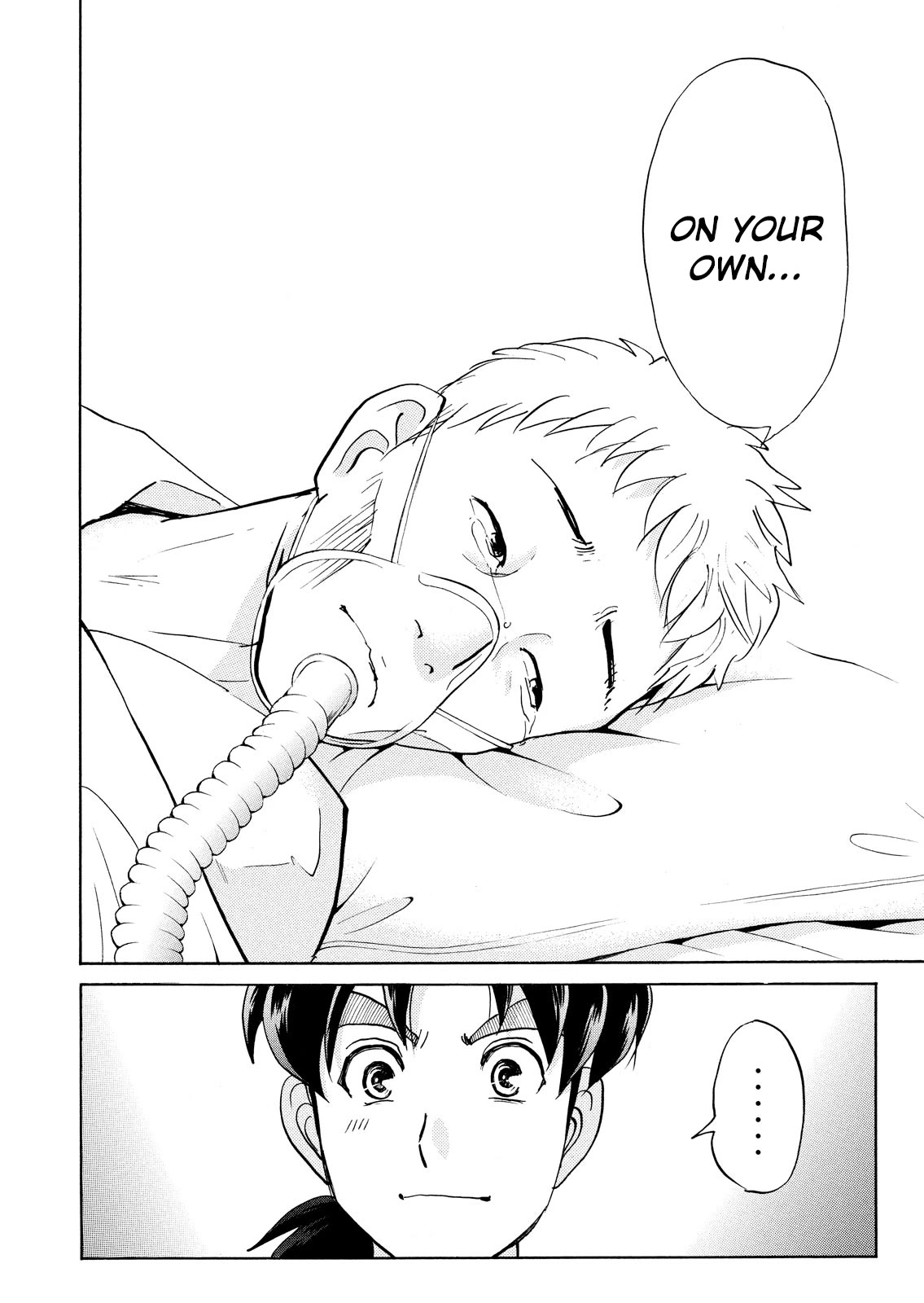 Kindaichi Shounen no Jikenbo: Vanpaia Densetsu Satsujin Jiken Chapter 107 page 21 - Chapter 107: Game House Murder Case 8 [END]