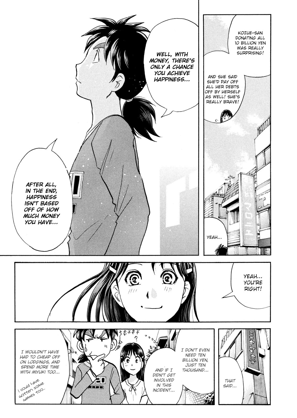 Kindaichi Shounen no Jikenbo: Vanpaia Densetsu Satsujin Jiken Chapter 107 page 22 - Chapter 107: Game House Murder Case 8 [END]