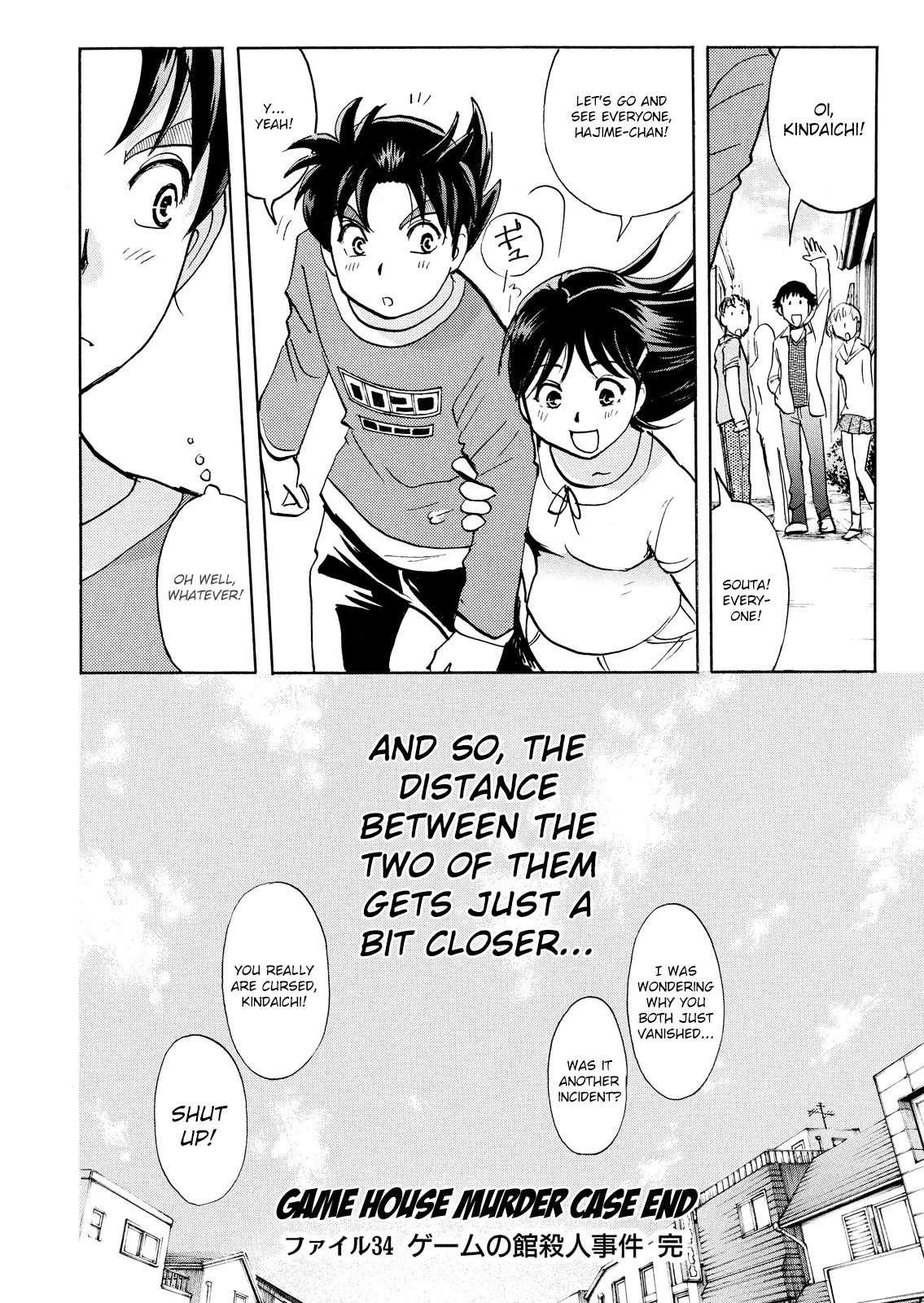Kindaichi Shounen no Jikenbo: Vanpaia Densetsu Satsujin Jiken Chapter 107 page 23 - Chapter 107: Game House Murder Case 8 [END]