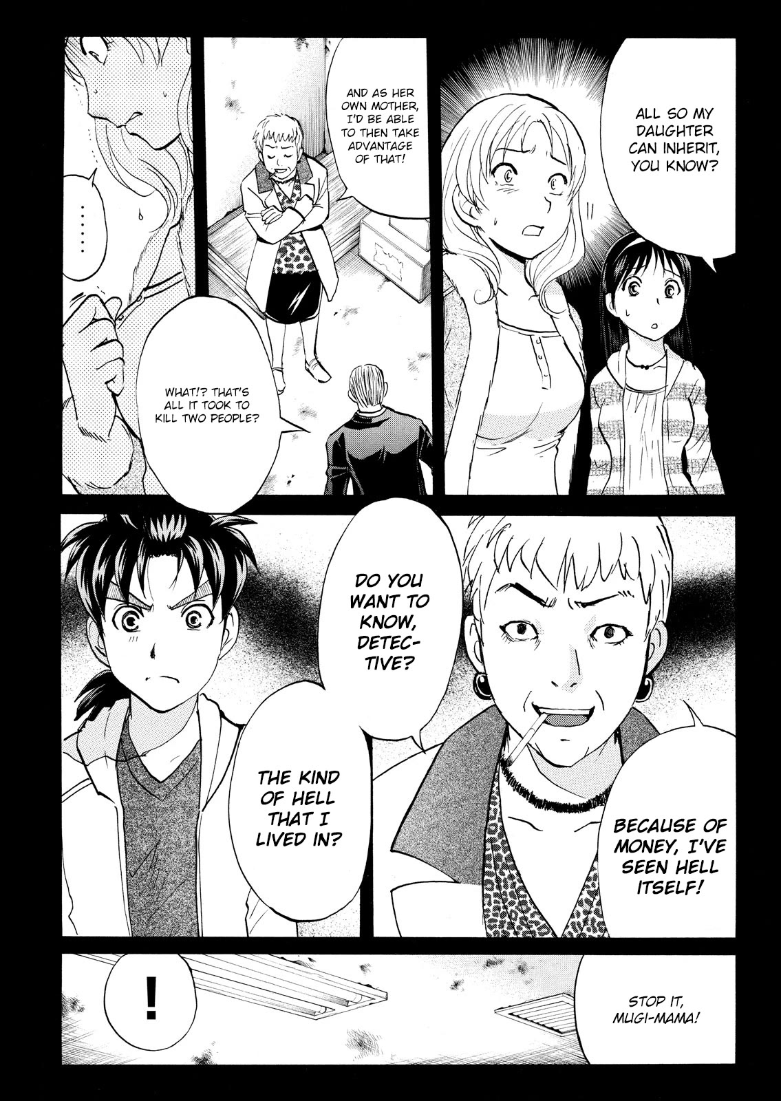 Kindaichi Shounen no Jikenbo: Vanpaia Densetsu Satsujin Jiken Chapter 107 page 3 - Chapter 107: Game House Murder Case 8 [END]