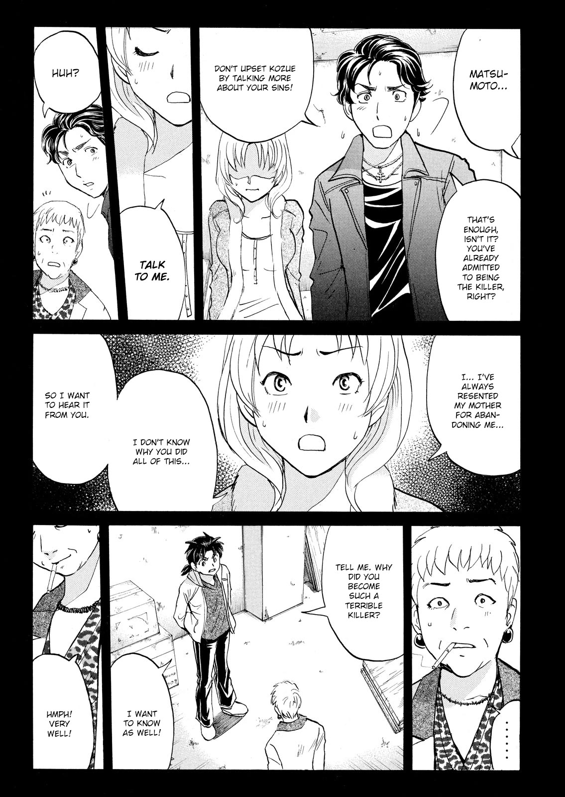 Kindaichi Shounen no Jikenbo: Vanpaia Densetsu Satsujin Jiken Chapter 107 page 4 - Chapter 107: Game House Murder Case 8 [END]