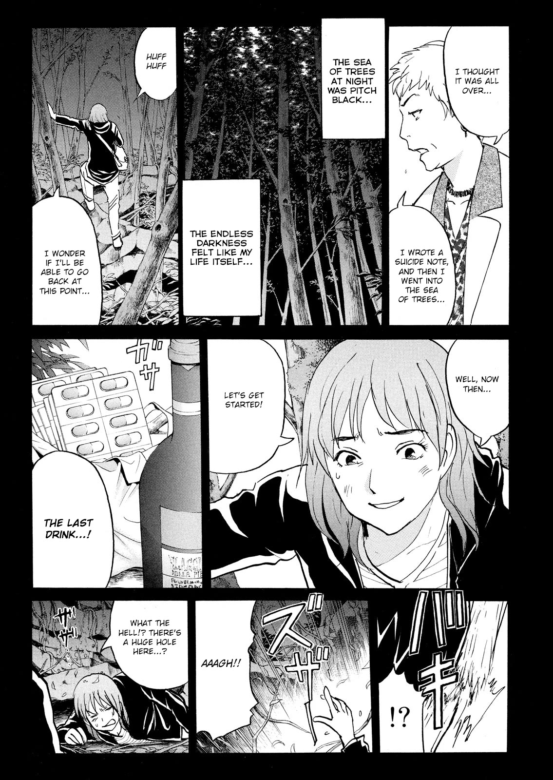Kindaichi Shounen no Jikenbo: Vanpaia Densetsu Satsujin Jiken Chapter 107 page 6 - Chapter 107: Game House Murder Case 8 [END]