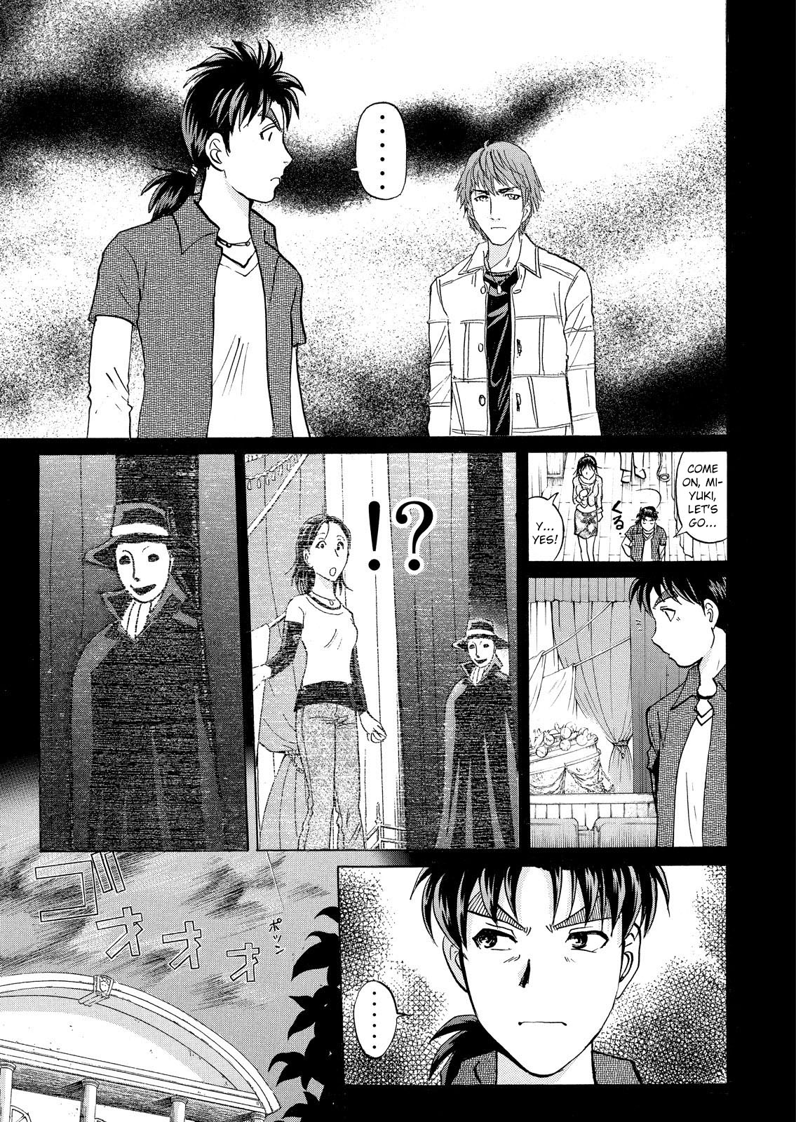 Kindaichi Shounen no Jikenbo: Vanpaia Densetsu Satsujin Jiken Chapter 11 page 12 - Chapter 11: Opera House: The Third Murder 3