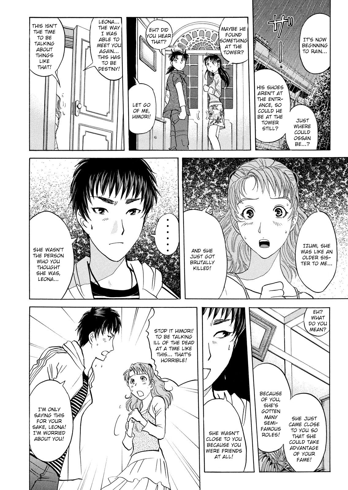 Kindaichi Shounen no Jikenbo: Vanpaia Densetsu Satsujin Jiken Chapter 11 page 13 - Chapter 11: Opera House: The Third Murder 3