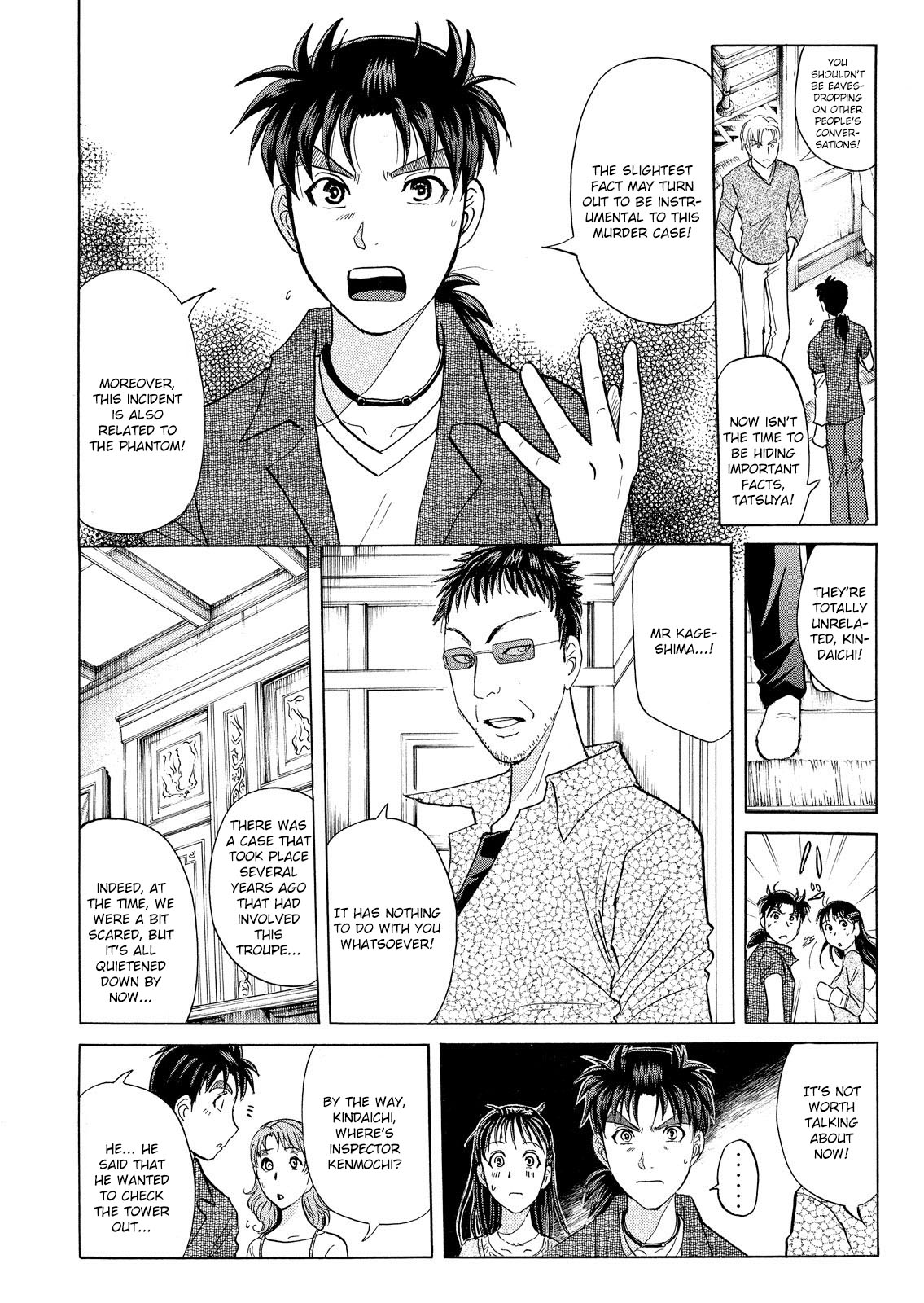 Kindaichi Shounen no Jikenbo: Vanpaia Densetsu Satsujin Jiken Chapter 11 page 15 - Chapter 11: Opera House: The Third Murder 3