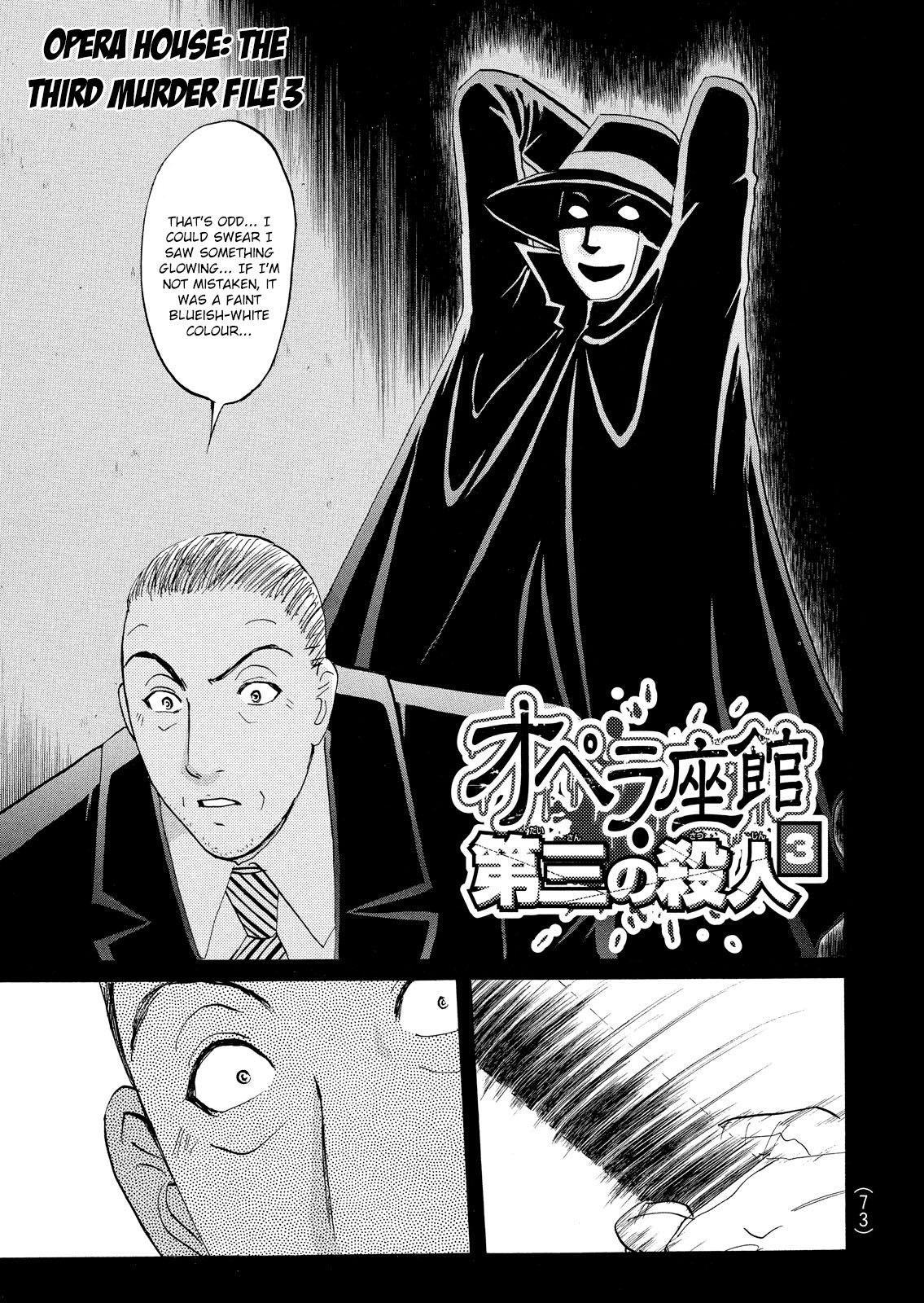Kindaichi Shounen no Jikenbo: Vanpaia Densetsu Satsujin Jiken Chapter 11 page 2 - Chapter 11: Opera House: The Third Murder 3