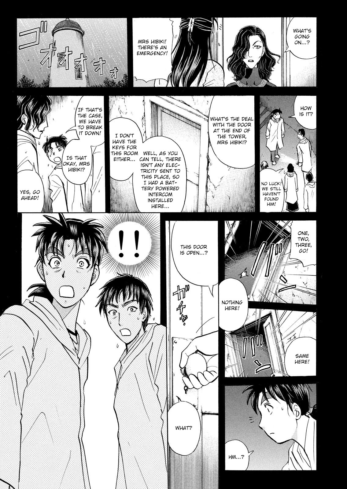 Kindaichi Shounen no Jikenbo: Vanpaia Densetsu Satsujin Jiken Chapter 11 page 20 - Chapter 11: Opera House: The Third Murder 3