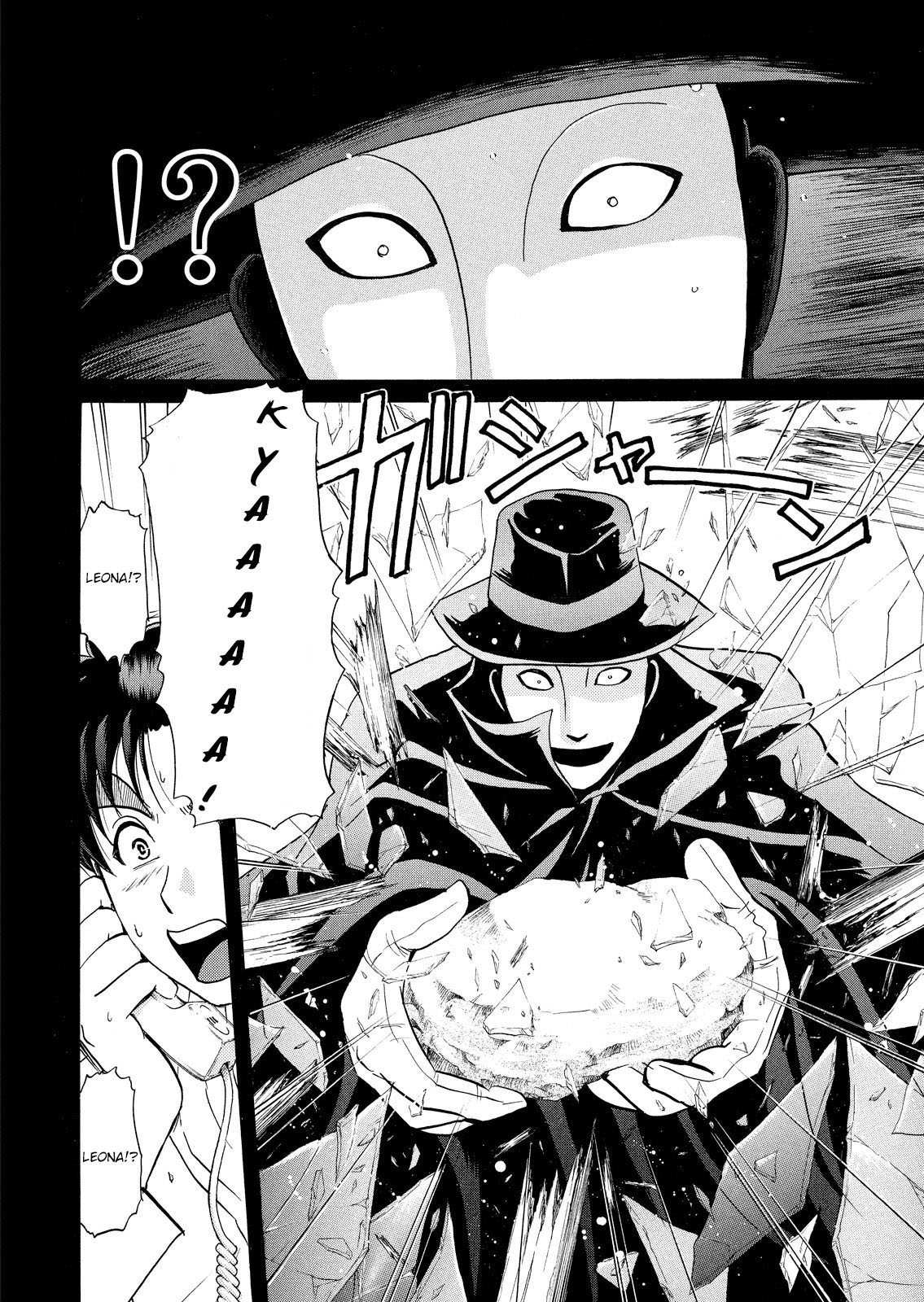 Kindaichi Shounen no Jikenbo: Vanpaia Densetsu Satsujin Jiken Chapter 11 page 23 - Chapter 11: Opera House: The Third Murder 3