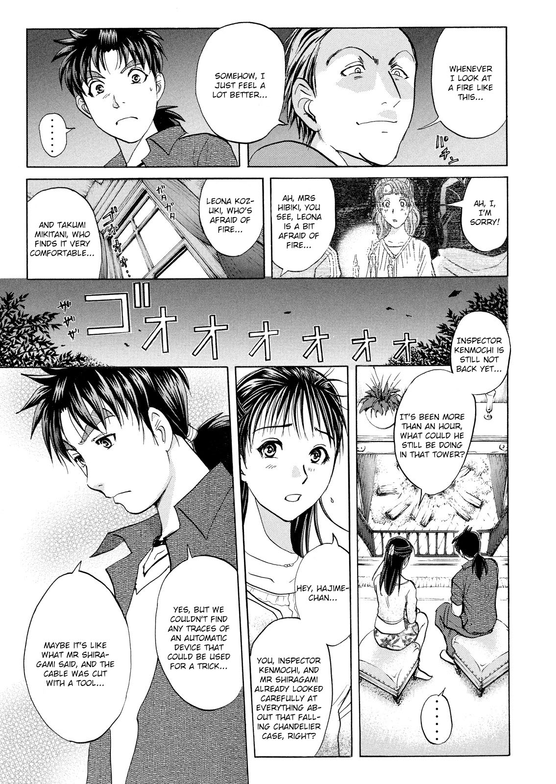 Kindaichi Shounen no Jikenbo: Vanpaia Densetsu Satsujin Jiken Chapter 11 page 4 - Chapter 11: Opera House: The Third Murder 3