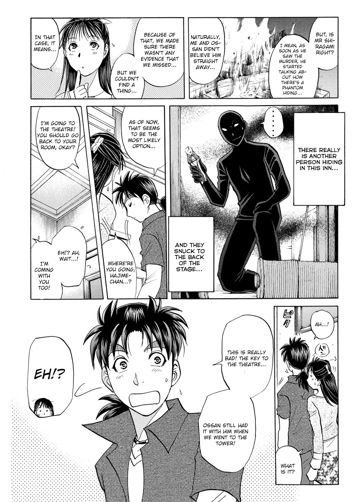 Kindaichi Shounen no Jikenbo: Vanpaia Densetsu Satsujin Jiken Chapter 11 page 5 - Chapter 11: Opera House: The Third Murder 3