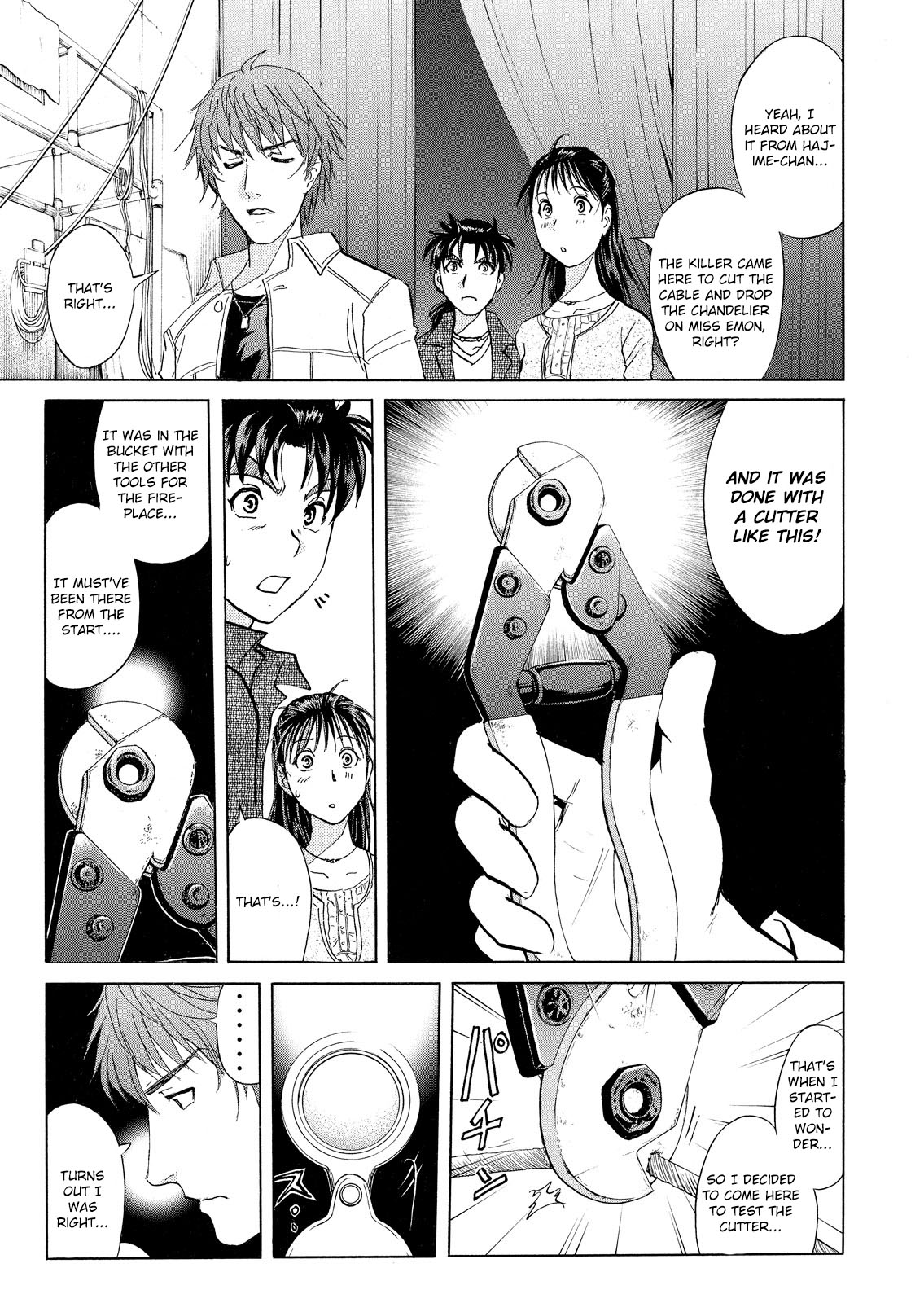 Kindaichi Shounen no Jikenbo: Vanpaia Densetsu Satsujin Jiken Chapter 11 page 8 - Chapter 11: Opera House: The Third Murder 3