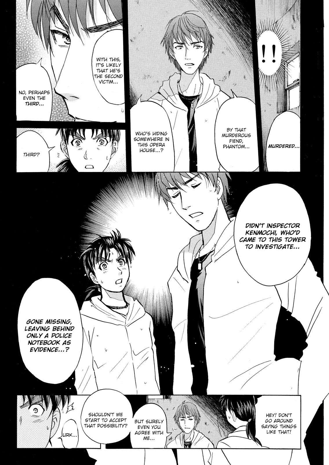 Kindaichi Shounen no Jikenbo: Vanpaia Densetsu Satsujin Jiken Chapter 12 page 12 - Chapter 12: Opera House: The Third Murder File 4