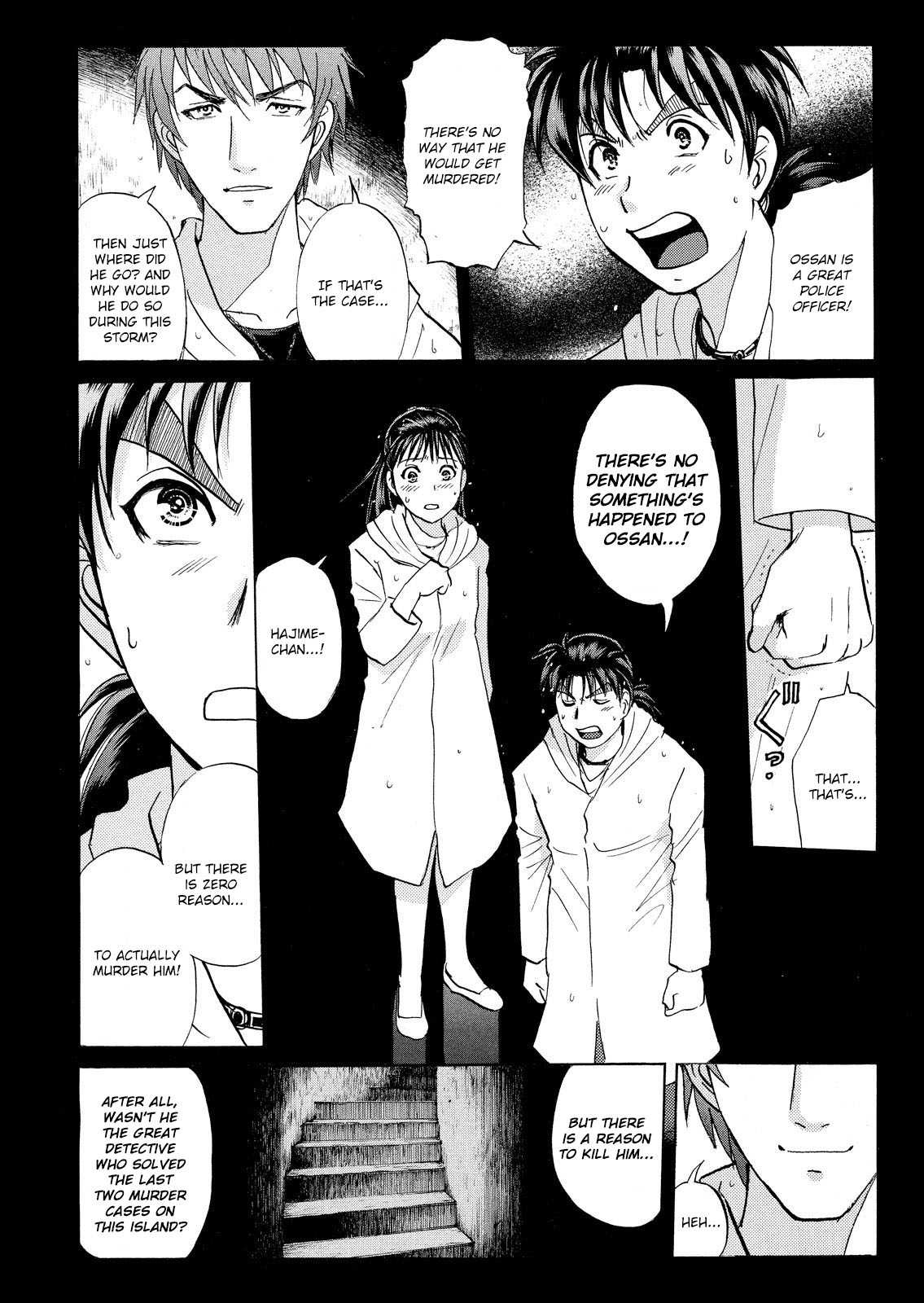 Kindaichi Shounen no Jikenbo: Vanpaia Densetsu Satsujin Jiken Chapter 12 page 13 - Chapter 12: Opera House: The Third Murder File 4