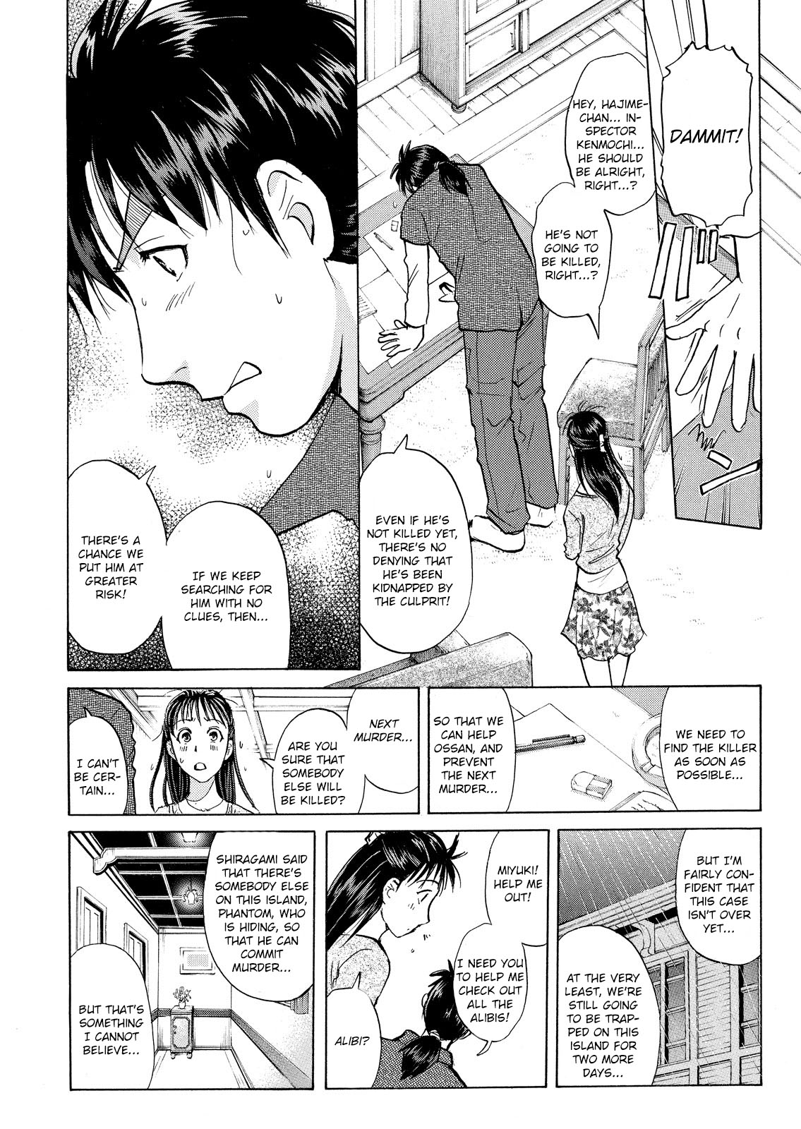 Kindaichi Shounen no Jikenbo: Vanpaia Densetsu Satsujin Jiken Chapter 12 page 15 - Chapter 12: Opera House: The Third Murder File 4