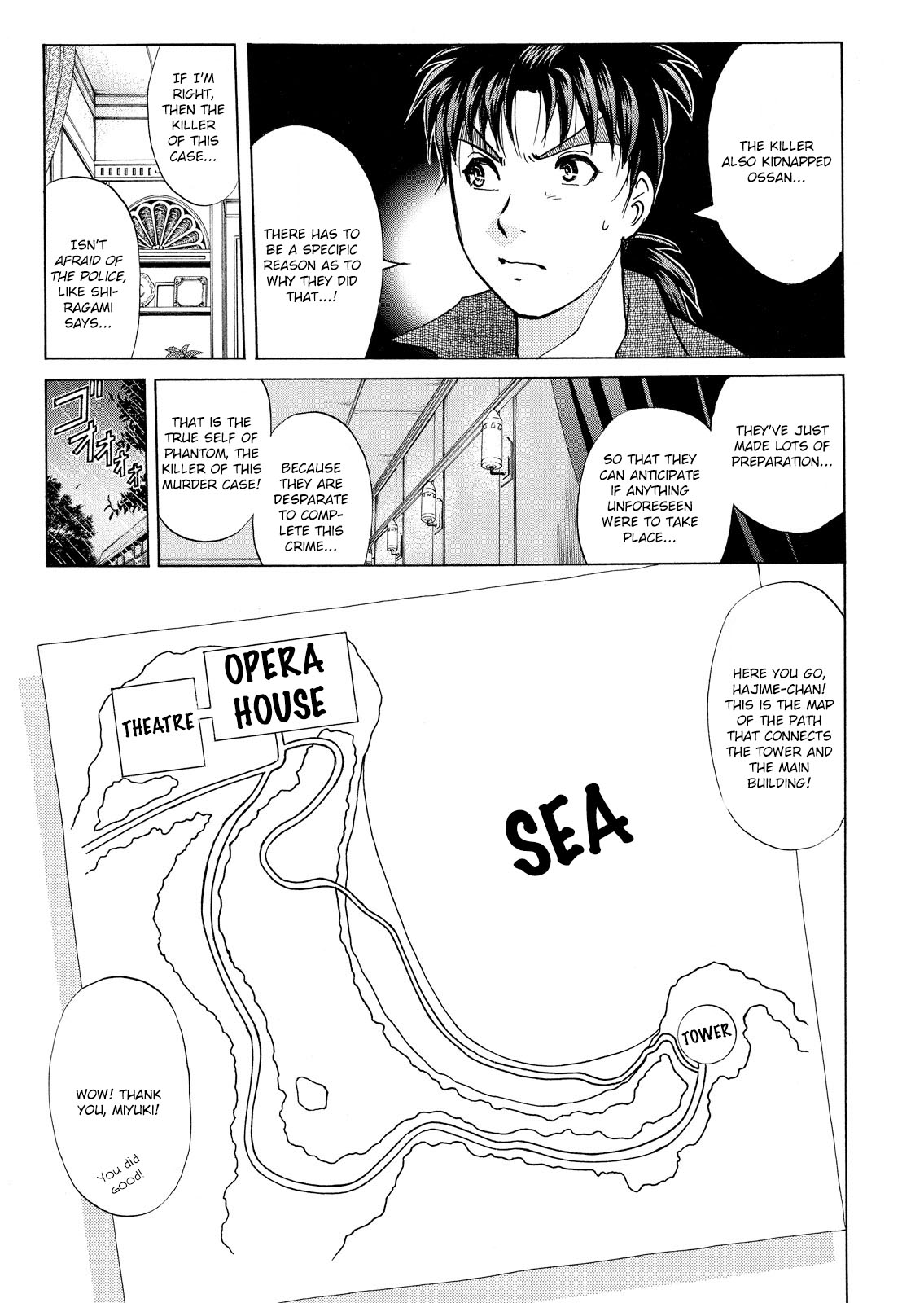 Kindaichi Shounen no Jikenbo: Vanpaia Densetsu Satsujin Jiken Chapter 12 page 16 - Chapter 12: Opera House: The Third Murder File 4