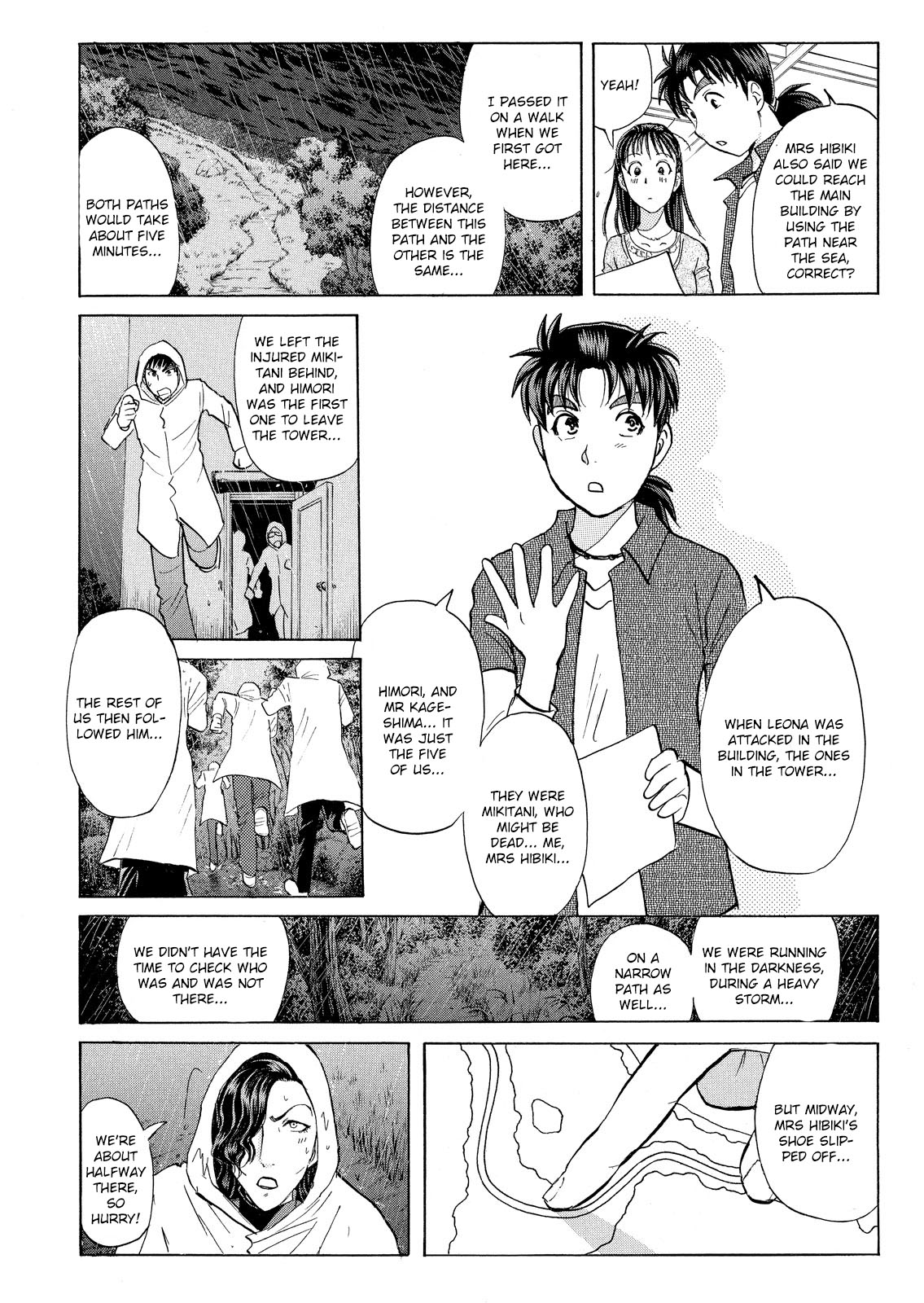 Kindaichi Shounen no Jikenbo: Vanpaia Densetsu Satsujin Jiken Chapter 12 page 17 - Chapter 12: Opera House: The Third Murder File 4
