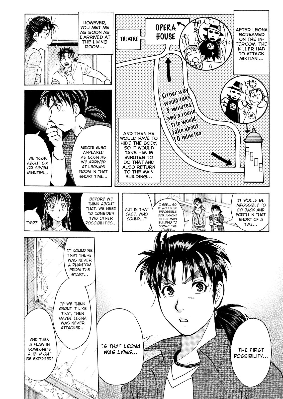 Kindaichi Shounen no Jikenbo: Vanpaia Densetsu Satsujin Jiken Chapter 12 page 19 - Chapter 12: Opera House: The Third Murder File 4