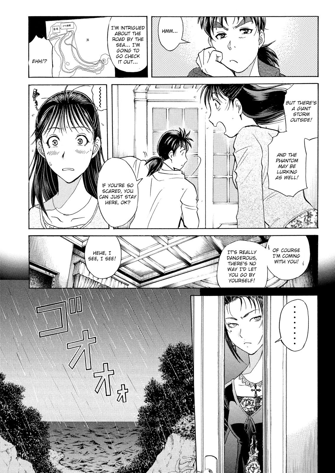 Kindaichi Shounen no Jikenbo: Vanpaia Densetsu Satsujin Jiken Chapter 12 page 21 - Chapter 12: Opera House: The Third Murder File 4