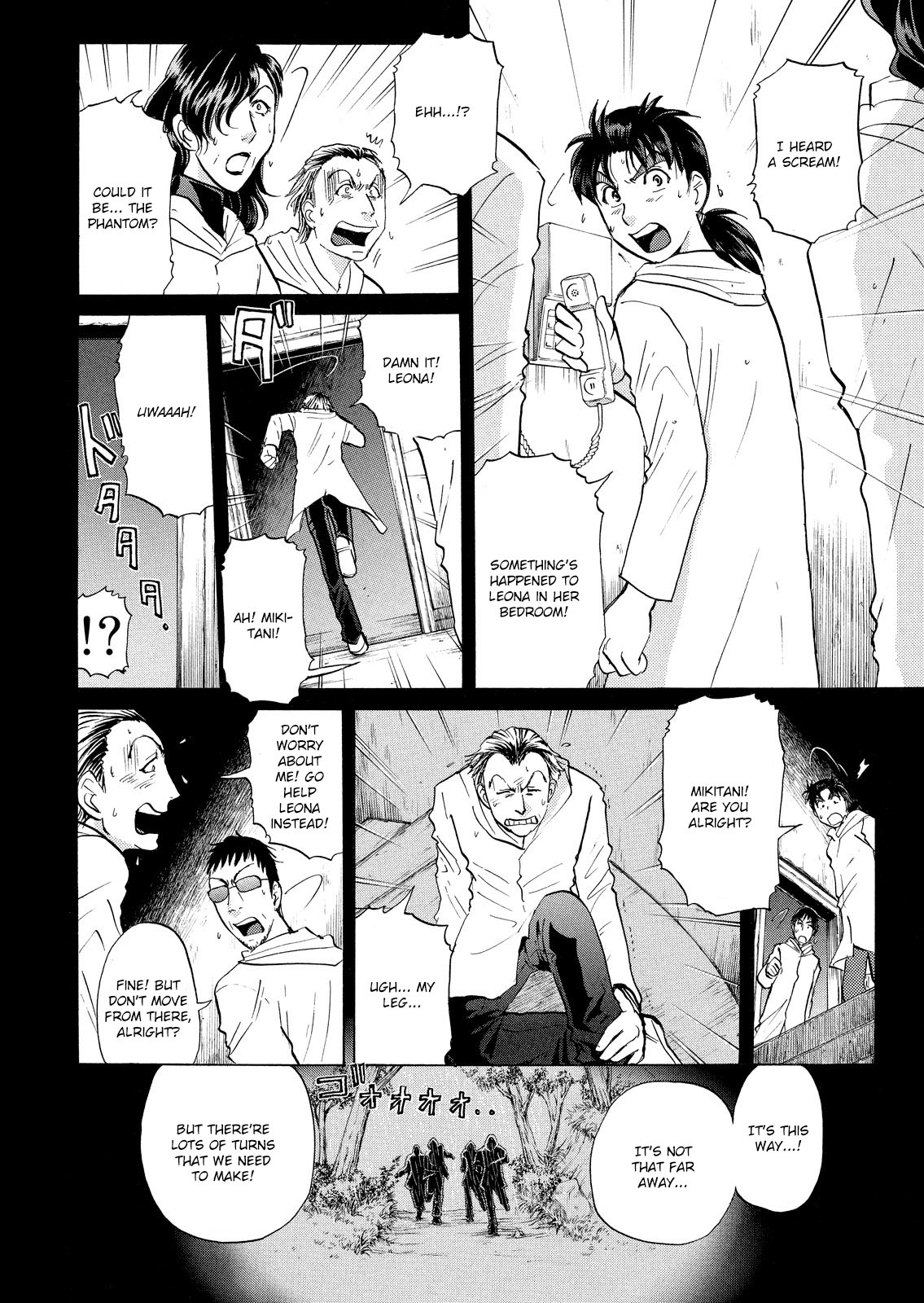 Kindaichi Shounen no Jikenbo: Vanpaia Densetsu Satsujin Jiken Chapter 12 page 3 - Chapter 12: Opera House: The Third Murder File 4
