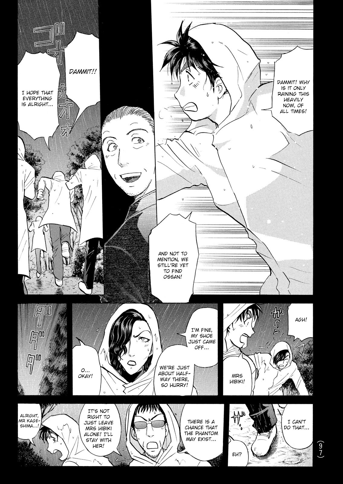 Kindaichi Shounen no Jikenbo: Vanpaia Densetsu Satsujin Jiken Chapter 12 page 4 - Chapter 12: Opera House: The Third Murder File 4