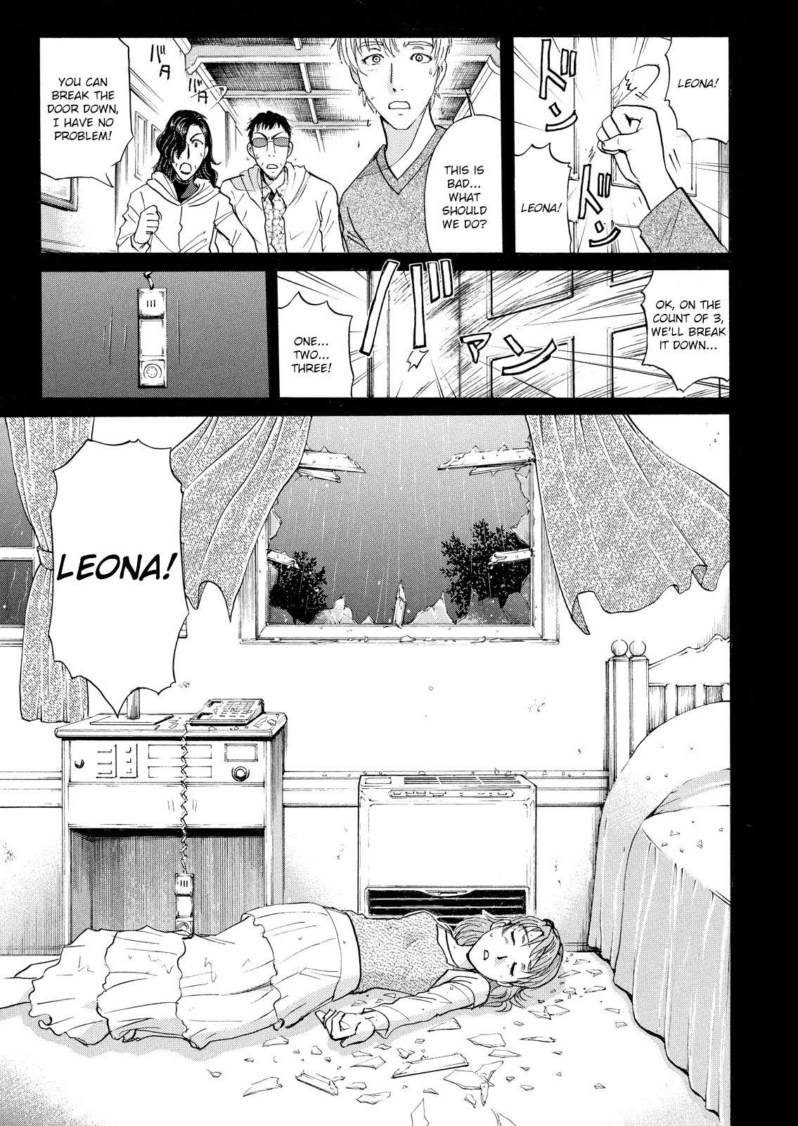 Kindaichi Shounen no Jikenbo: Vanpaia Densetsu Satsujin Jiken Chapter 12 page 6 - Chapter 12: Opera House: The Third Murder File 4