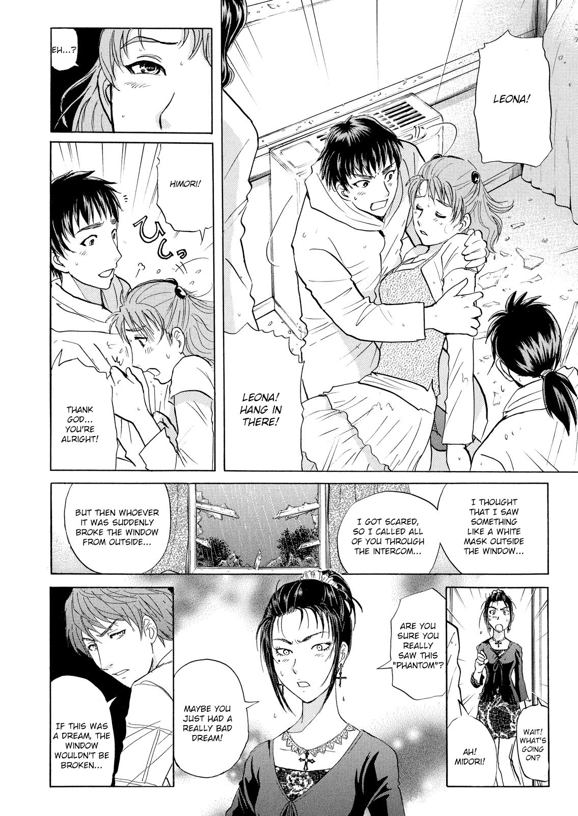 Kindaichi Shounen no Jikenbo: Vanpaia Densetsu Satsujin Jiken Chapter 12 page 7 - Chapter 12: Opera House: The Third Murder File 4