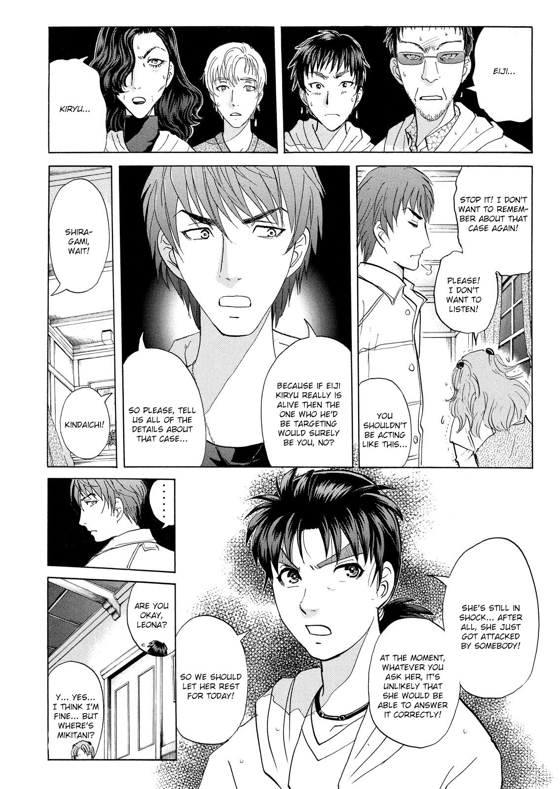 Kindaichi Shounen no Jikenbo: Vanpaia Densetsu Satsujin Jiken Chapter 12 page 9 - Chapter 12: Opera House: The Third Murder File 4