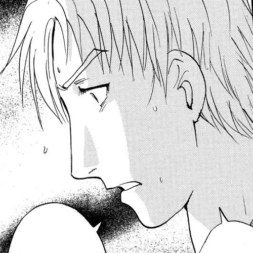 Kindaichi Shounen no Jikenbo: Vanpaia Densetsu Satsujin Jiken Chapter 12: Opera House: The Third Murder File 4 cover