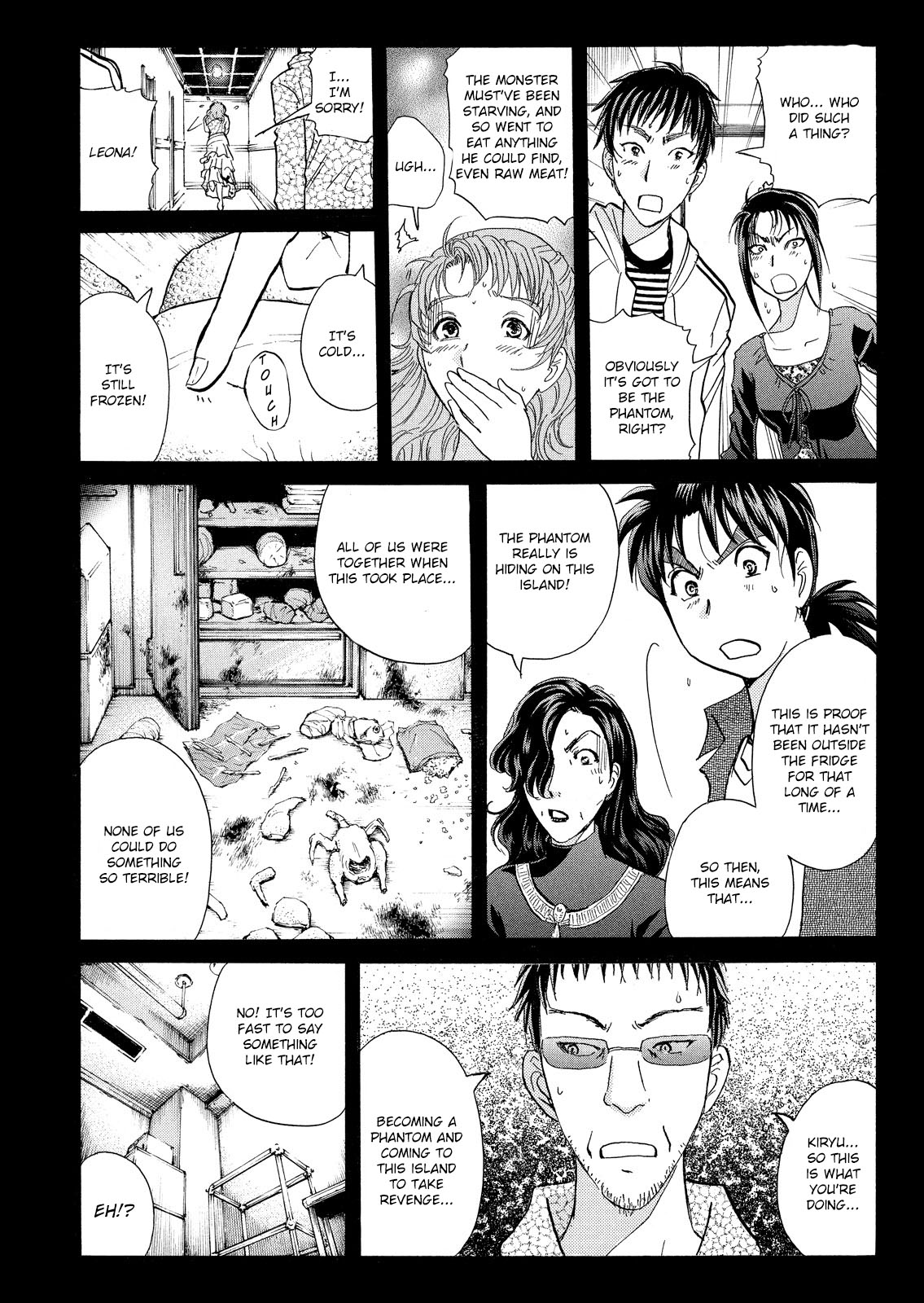 Kindaichi Shounen no Jikenbo: Vanpaia Densetsu Satsujin Jiken Chapter 13 page 21 - Chapter 13: Opera House: The Third Murder 5