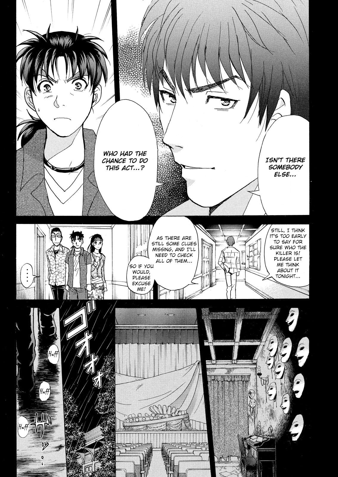 Kindaichi Shounen no Jikenbo: Vanpaia Densetsu Satsujin Jiken Chapter 13 page 22 - Chapter 13: Opera House: The Third Murder 5