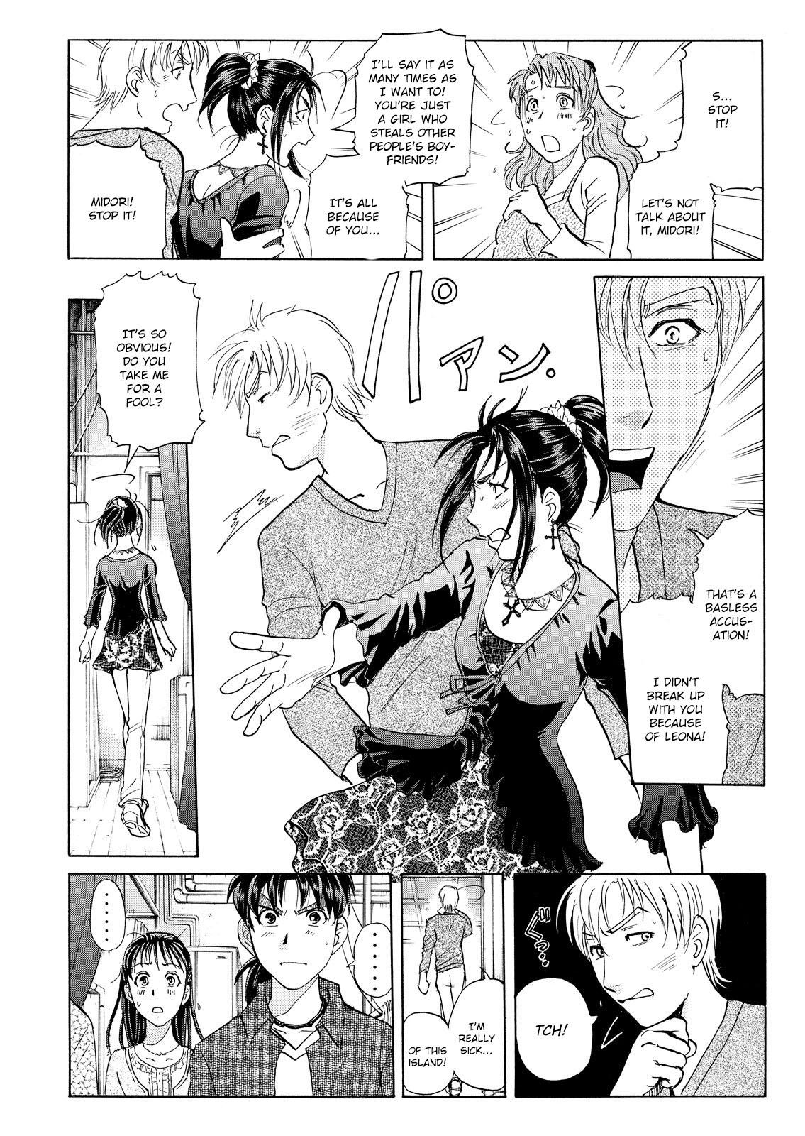 Kindaichi Shounen no Jikenbo: Vanpaia Densetsu Satsujin Jiken Chapter 13 page 7 - Chapter 13: Opera House: The Third Murder 5