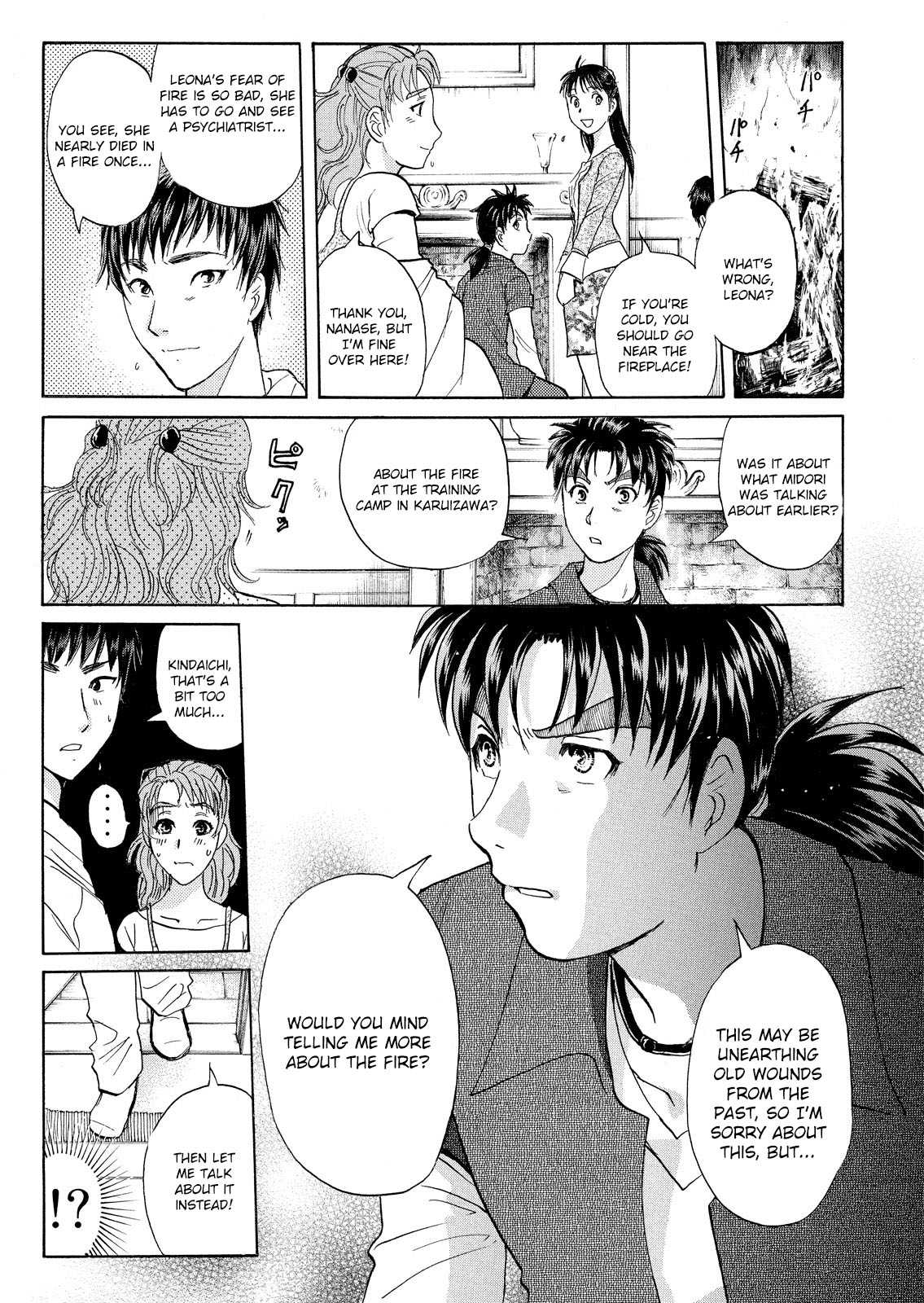 Kindaichi Shounen no Jikenbo: Vanpaia Densetsu Satsujin Jiken Chapter 13 page 8 - Chapter 13: Opera House: The Third Murder 5
