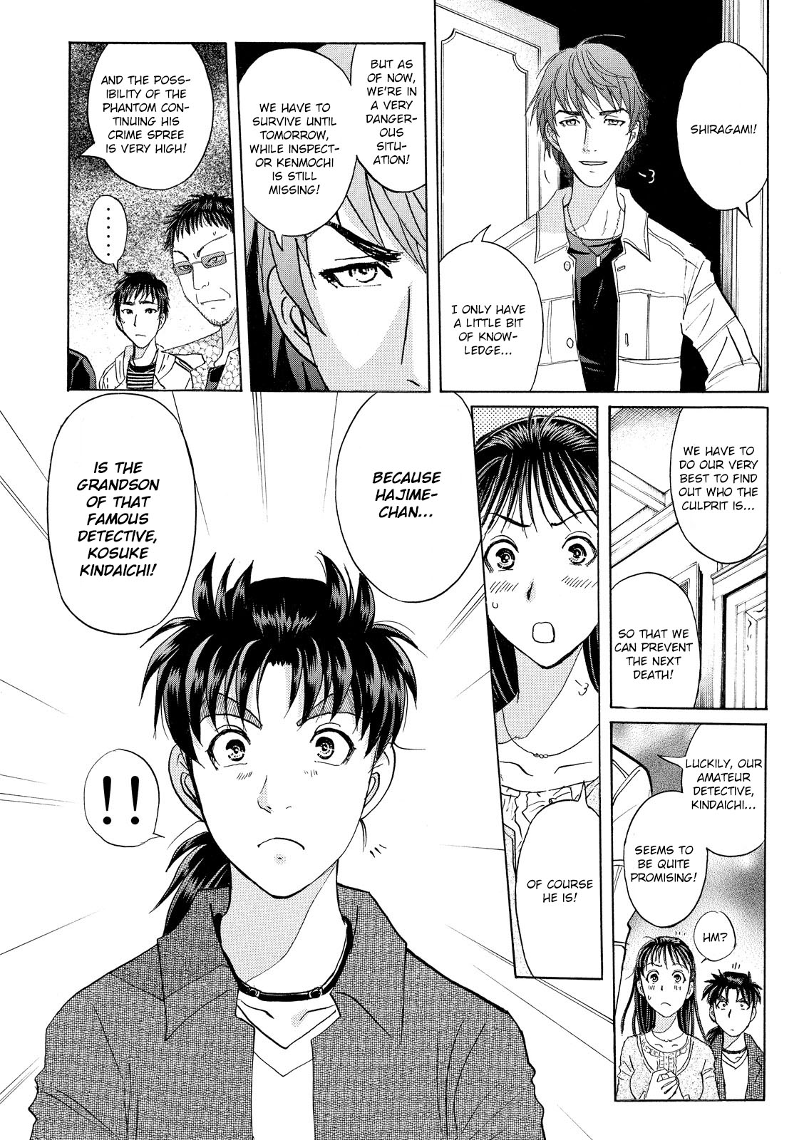Kindaichi Shounen no Jikenbo: Vanpaia Densetsu Satsujin Jiken Chapter 13 page 9 - Chapter 13: Opera House: The Third Murder 5