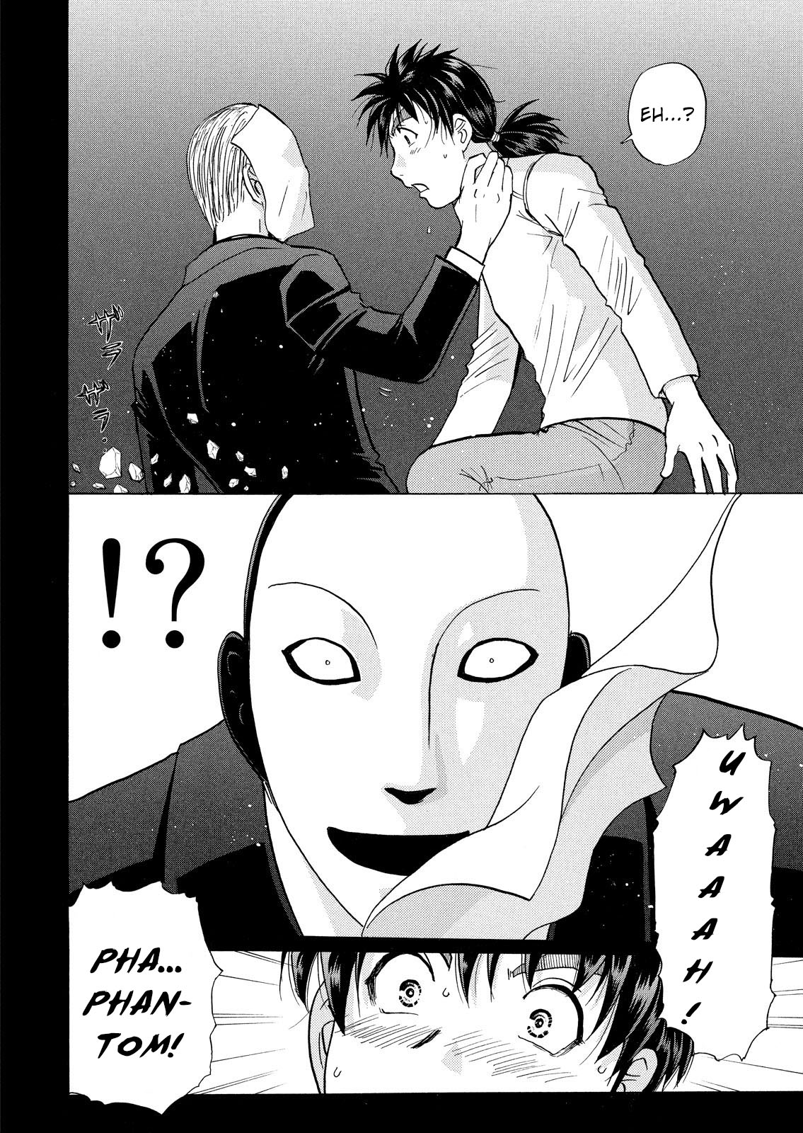 Kindaichi Shounen no Jikenbo: Vanpaia Densetsu Satsujin Jiken Chapter 14 page 11 - Chapter 14: Opera House: The Third Murder File 6