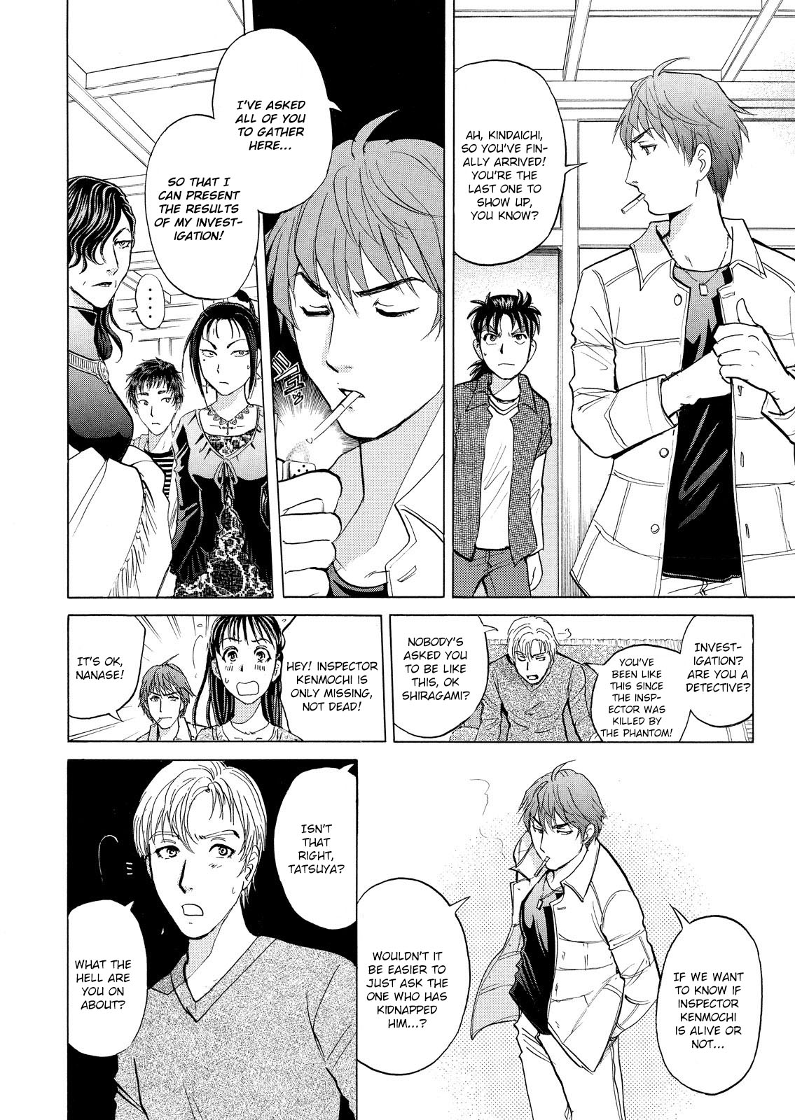 Kindaichi Shounen no Jikenbo: Vanpaia Densetsu Satsujin Jiken Chapter 14 page 15 - Chapter 14: Opera House: The Third Murder File 6