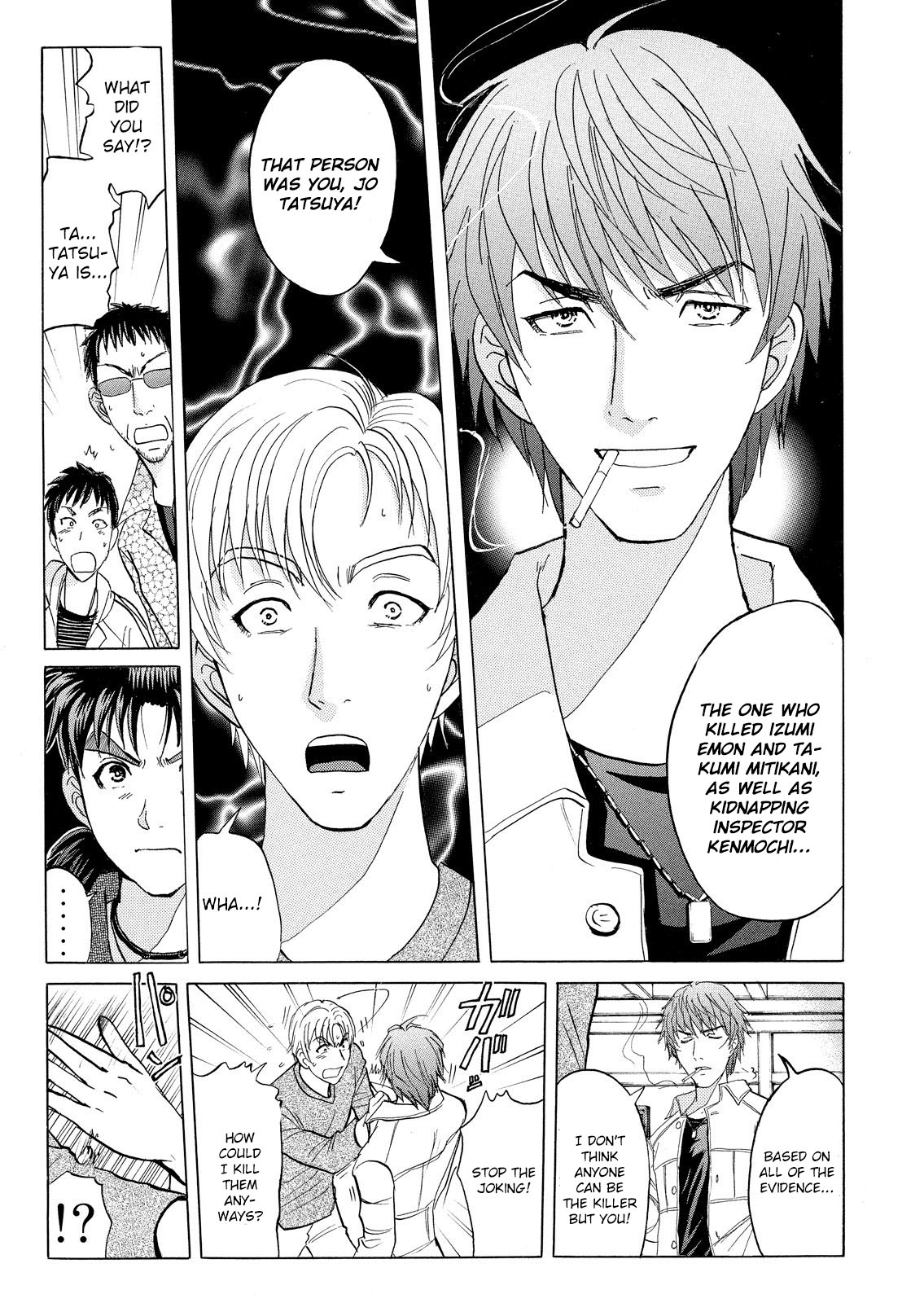 Kindaichi Shounen no Jikenbo: Vanpaia Densetsu Satsujin Jiken Chapter 14 page 16 - Chapter 14: Opera House: The Third Murder File 6