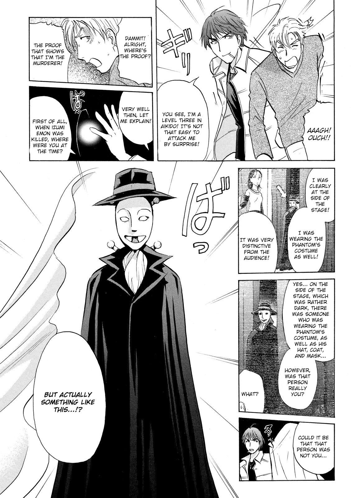 Kindaichi Shounen no Jikenbo: Vanpaia Densetsu Satsujin Jiken Chapter 14 page 17 - Chapter 14: Opera House: The Third Murder File 6