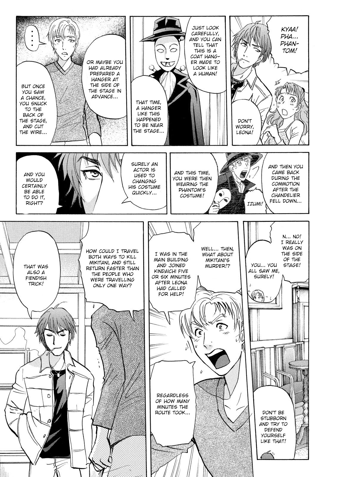 Kindaichi Shounen no Jikenbo: Vanpaia Densetsu Satsujin Jiken Chapter 14 page 18 - Chapter 14: Opera House: The Third Murder File 6