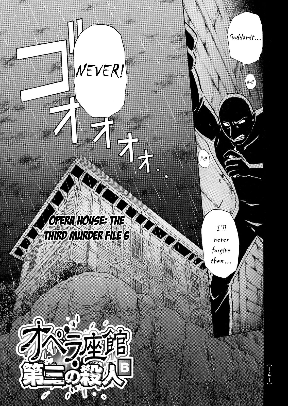 Kindaichi Shounen no Jikenbo: Vanpaia Densetsu Satsujin Jiken Chapter 14 page 2 - Chapter 14: Opera House: The Third Murder File 6