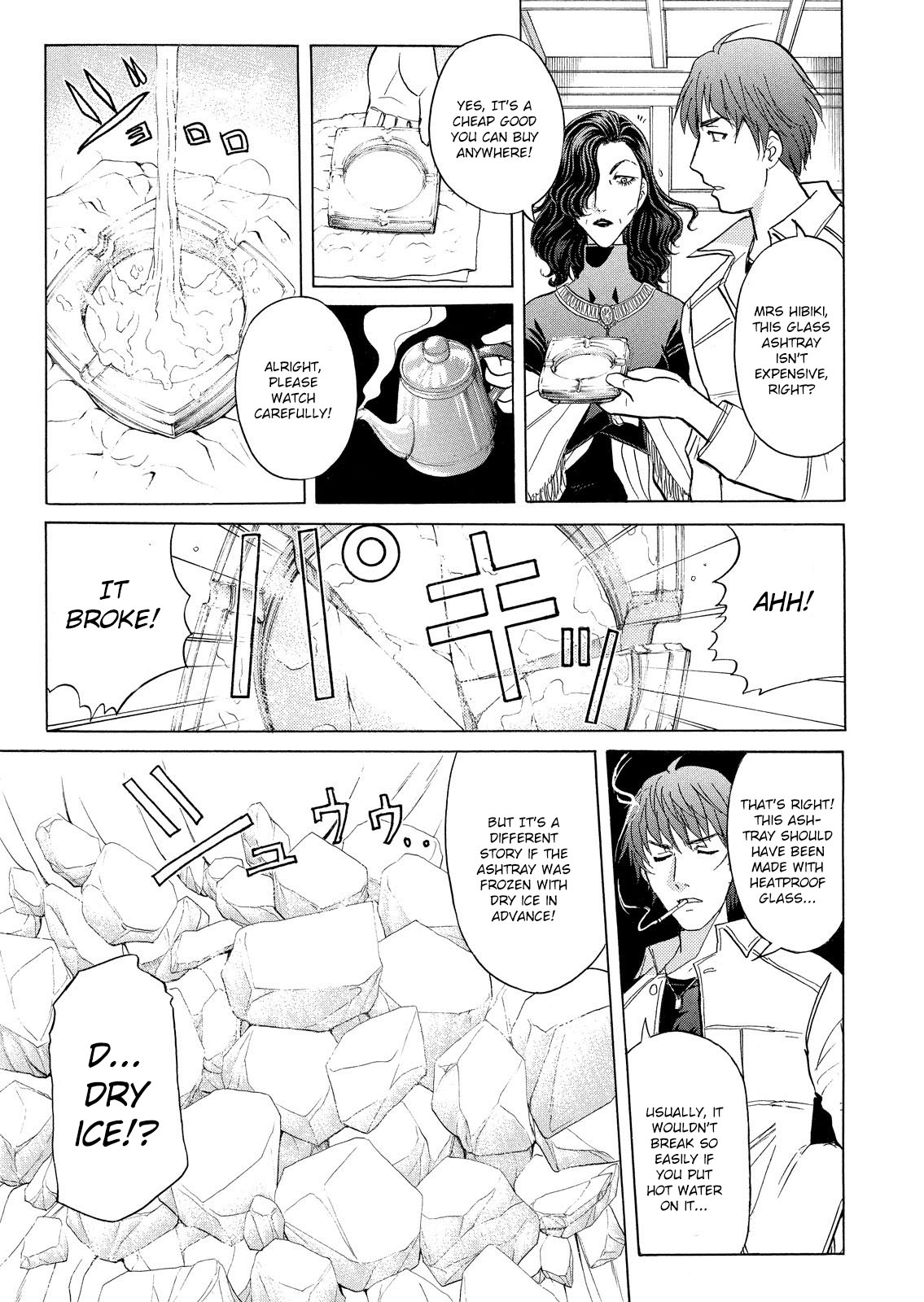 Kindaichi Shounen no Jikenbo: Vanpaia Densetsu Satsujin Jiken Chapter 14 page 20 - Chapter 14: Opera House: The Third Murder File 6