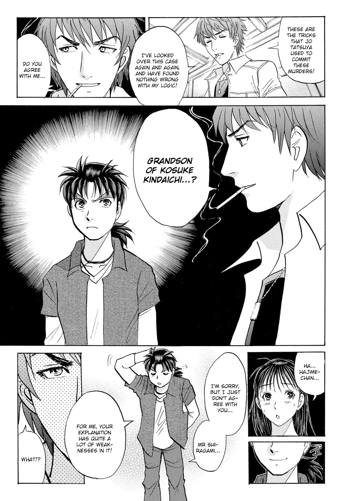 Kindaichi Shounen no Jikenbo: Vanpaia Densetsu Satsujin Jiken Chapter 14 page 22 - Chapter 14: Opera House: The Third Murder File 6