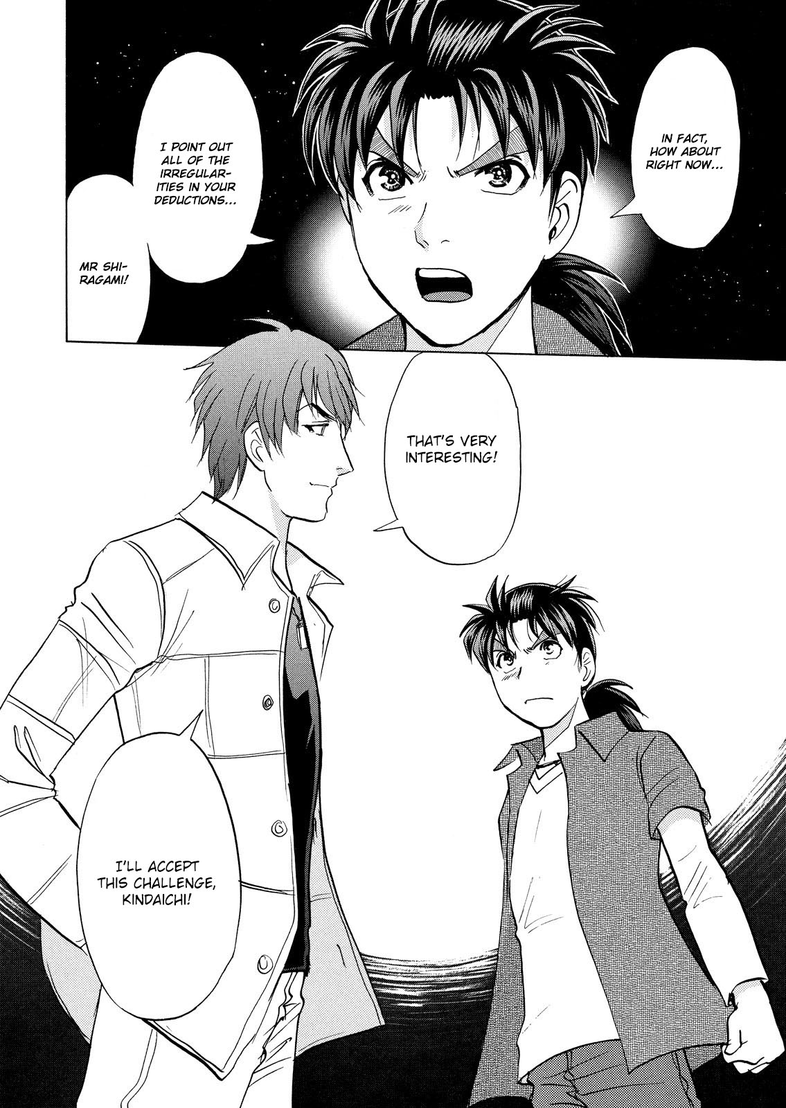 Kindaichi Shounen no Jikenbo: Vanpaia Densetsu Satsujin Jiken Chapter 14 page 23 - Chapter 14: Opera House: The Third Murder File 6